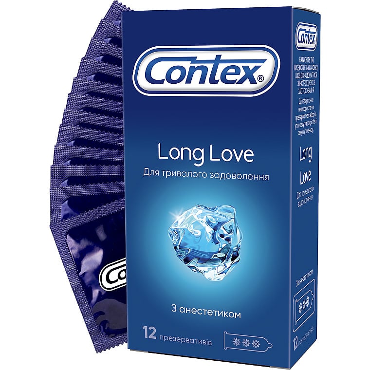 Презервативи латексні Contex Long Love з силіконовою змазкою, з анестетиком, 12 шт. (3004634) - фото 1