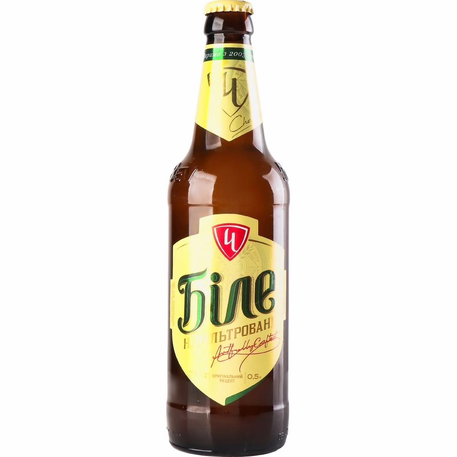 Пиво Чернігівське Біле світле 4.8% 0.5 л - фото 1