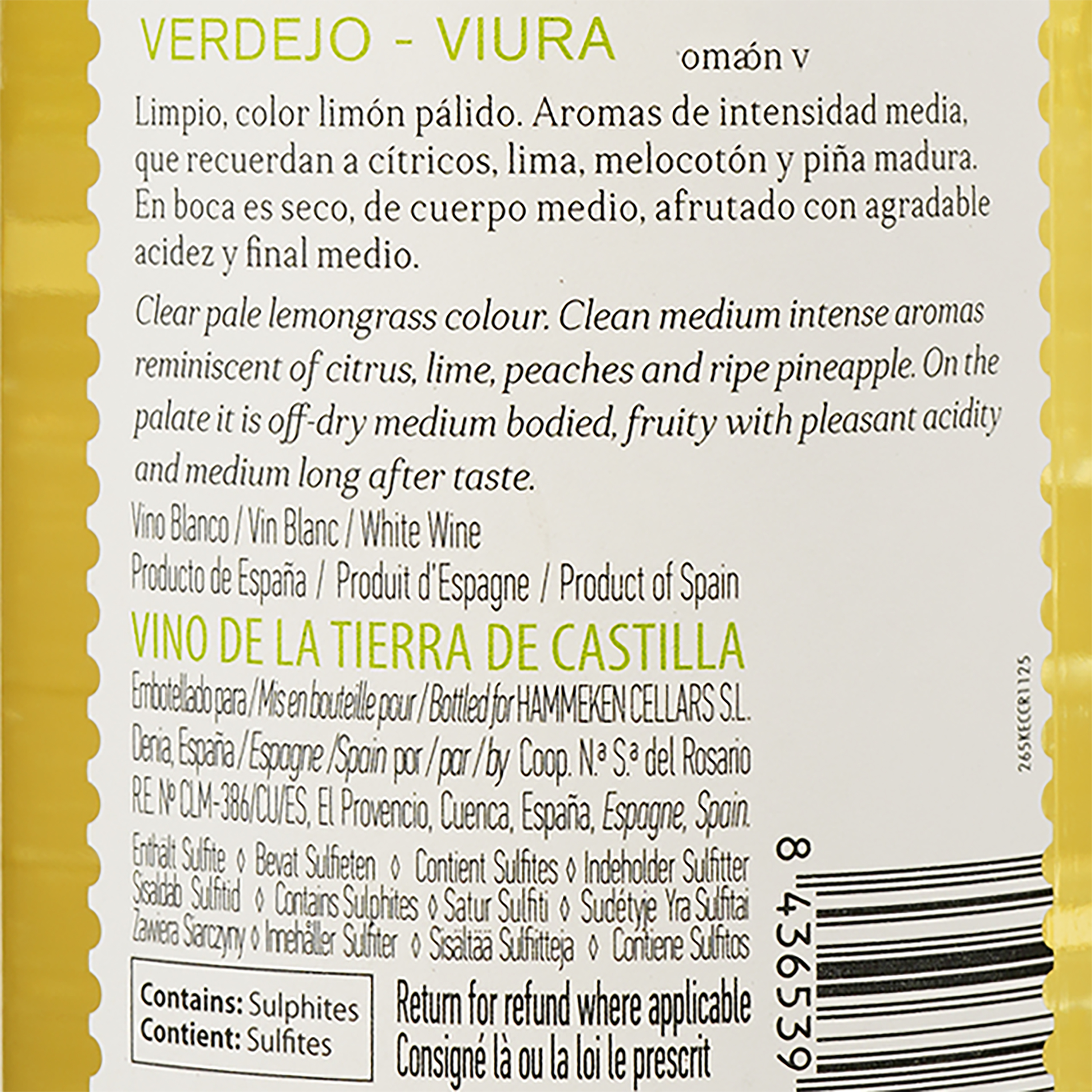 Вино El Paso del Lazo Verdejo, біле, сухе, 13%, 0,75 л - фото 3