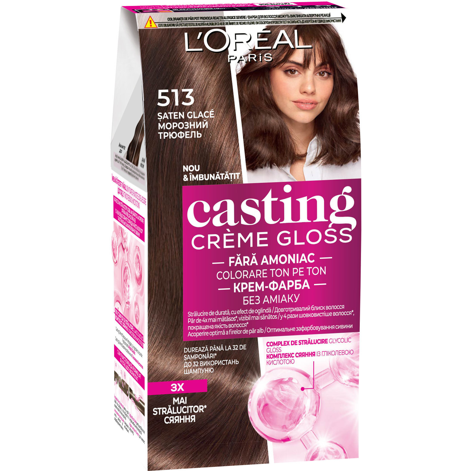 Крем-фарба для волосся без аміаку L'Oreal Paris Casting Creme