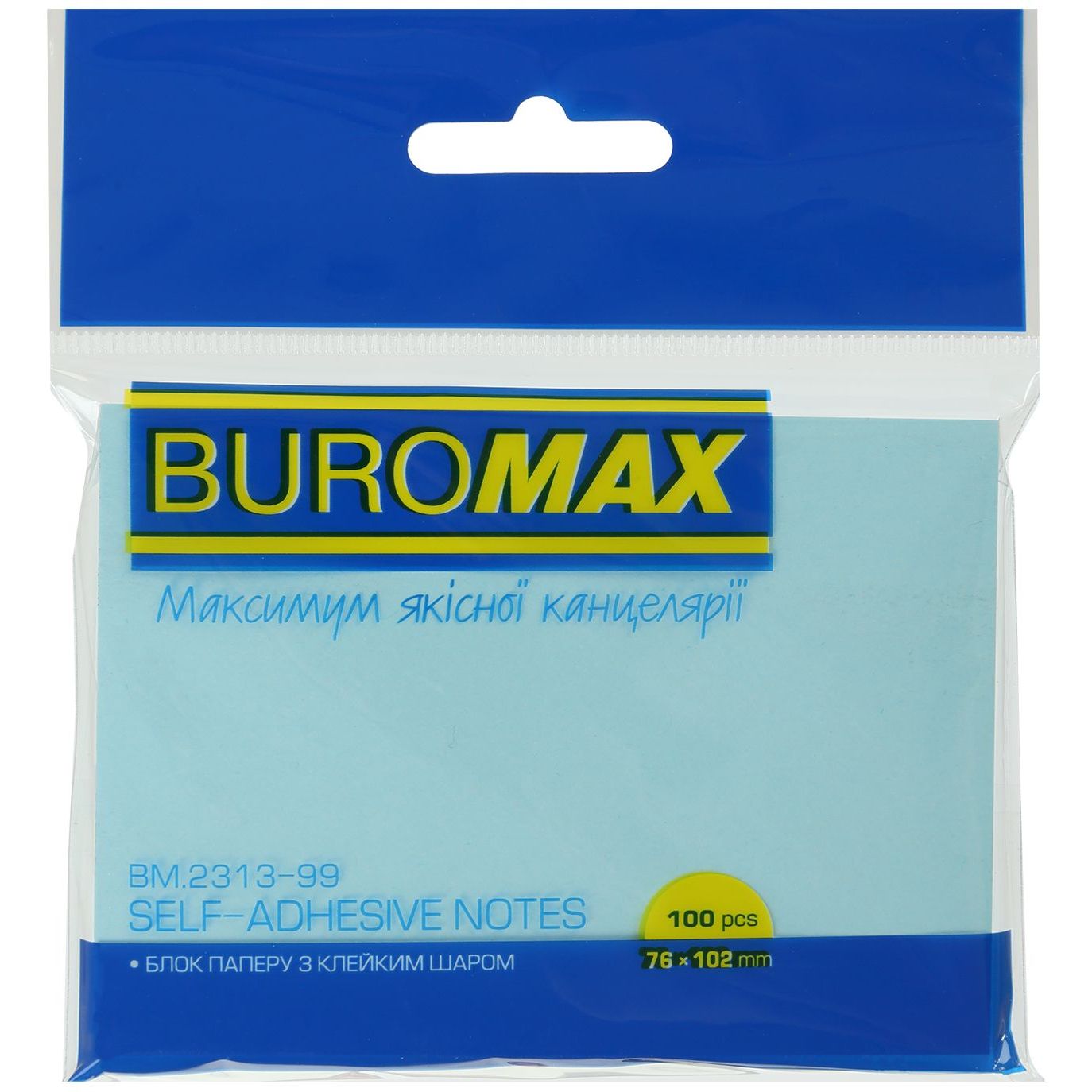 Блок паперу для нотаток Buromax Pastel з клейким шаром 76х102 мм 100 аркушів в асортименті (BM.2313-99) - фото 3