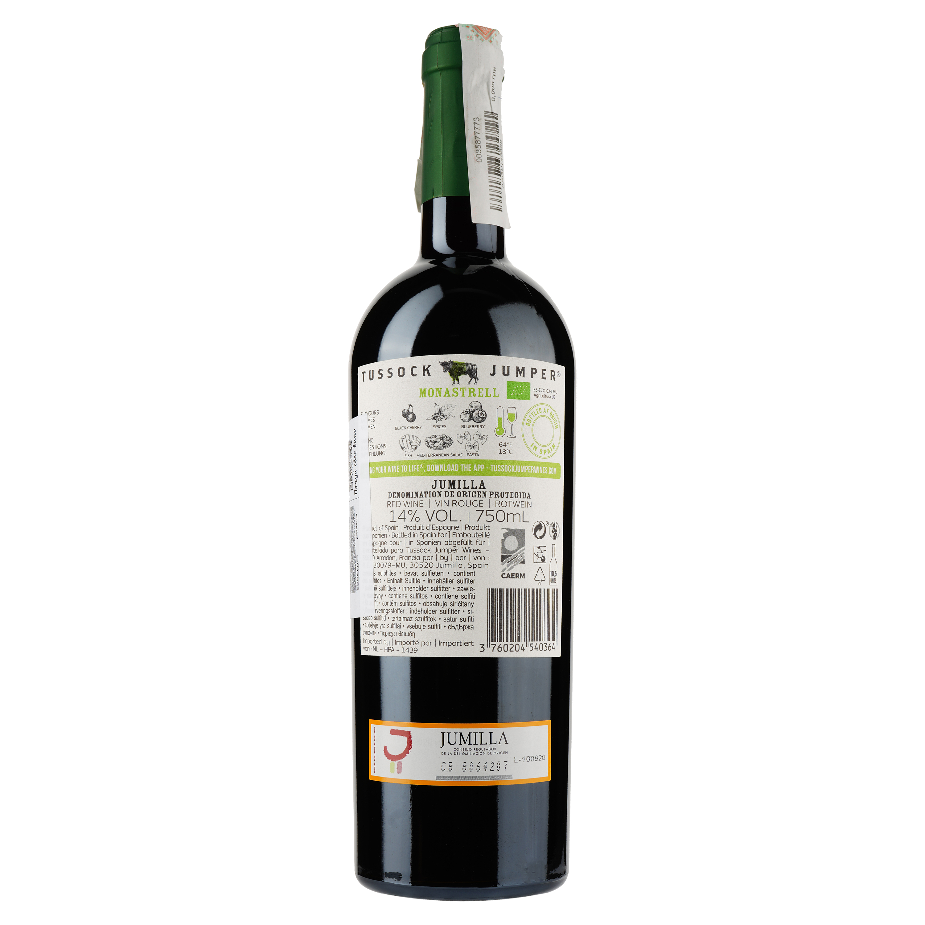 Вино Tussock Jumper Monastrell Organic DOP Jumilla, червоне, сухе, 0,75 л - фото 2
