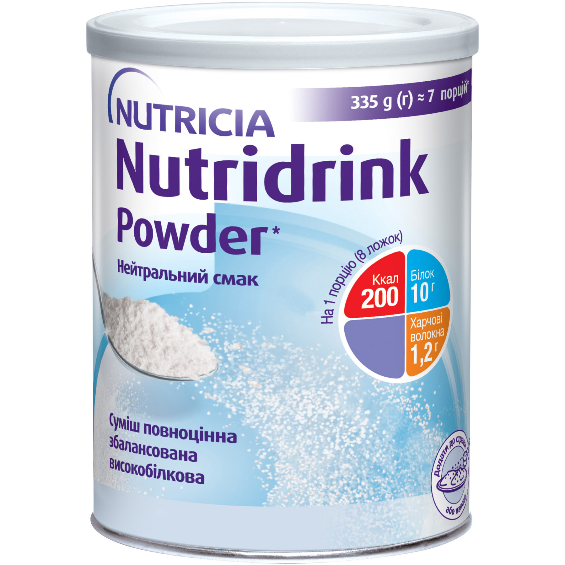 Энтеральное питание Nutricia Nutridrink Powder с нейтральным вкусом 335 г - фото 1