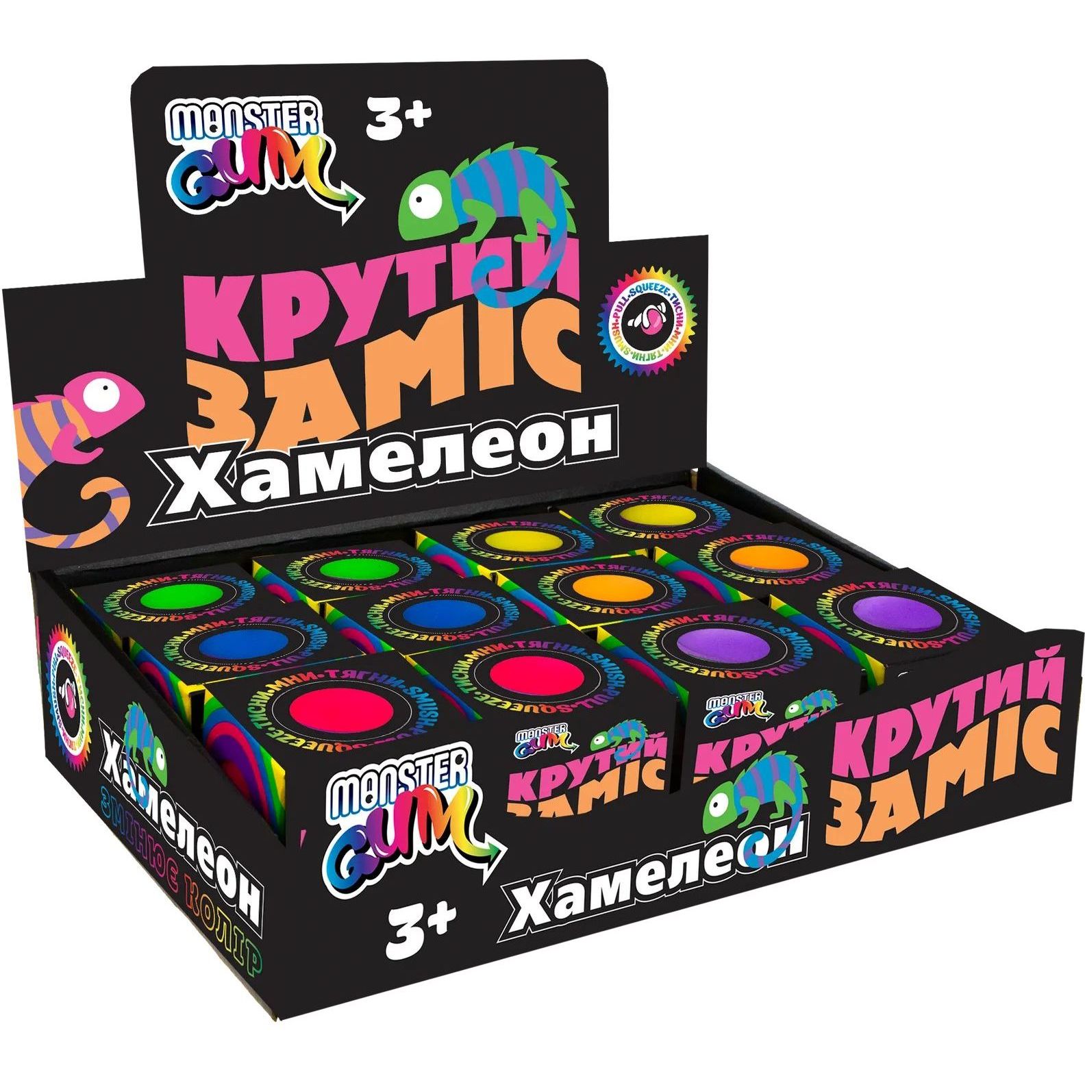 Игрушка Monster Gum Крутой замес Хамелеон, изменяющий цвет 7 см в ассортименте (T21484) - фото 4