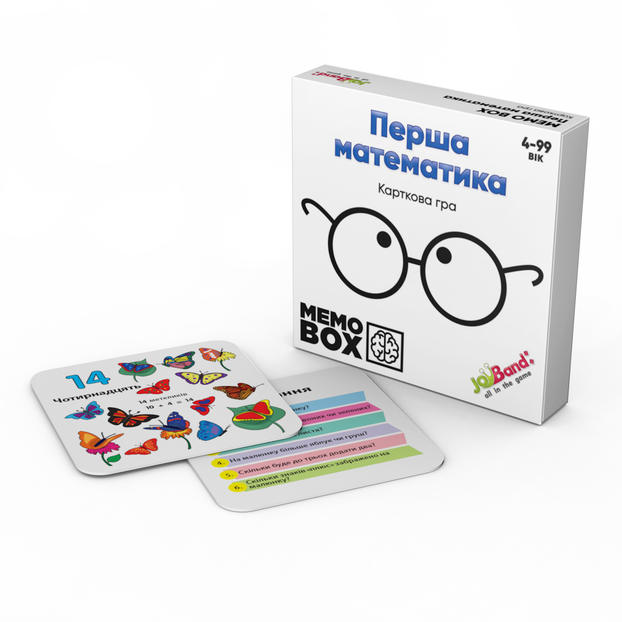 Настольная игра JoyBand MemoBox Первая Математика (MB0001) - фото 2