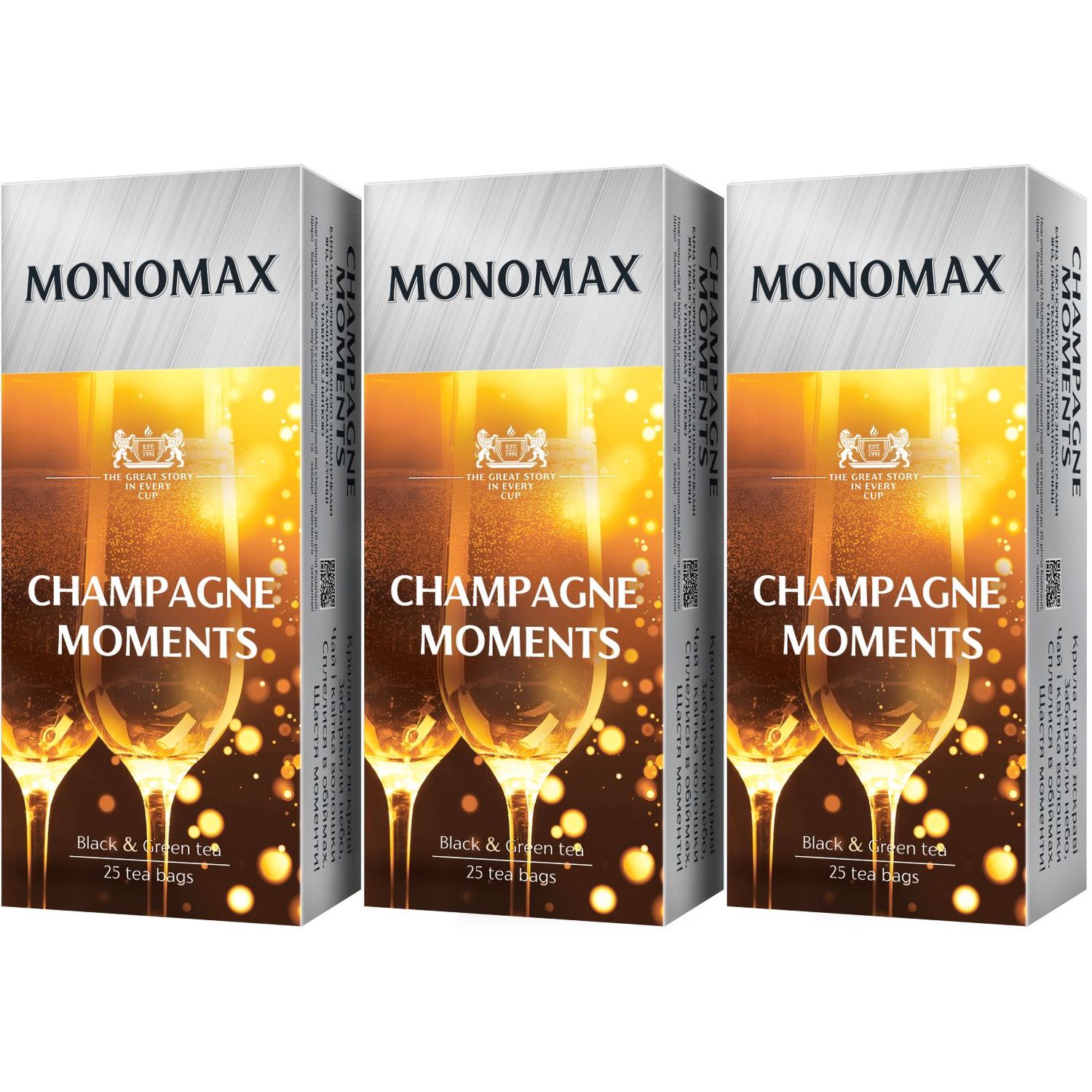 Набір пакетованого чаю Monomax Champagne Moment 112.5 г (75 шт. x 1.5 г) - фото 1