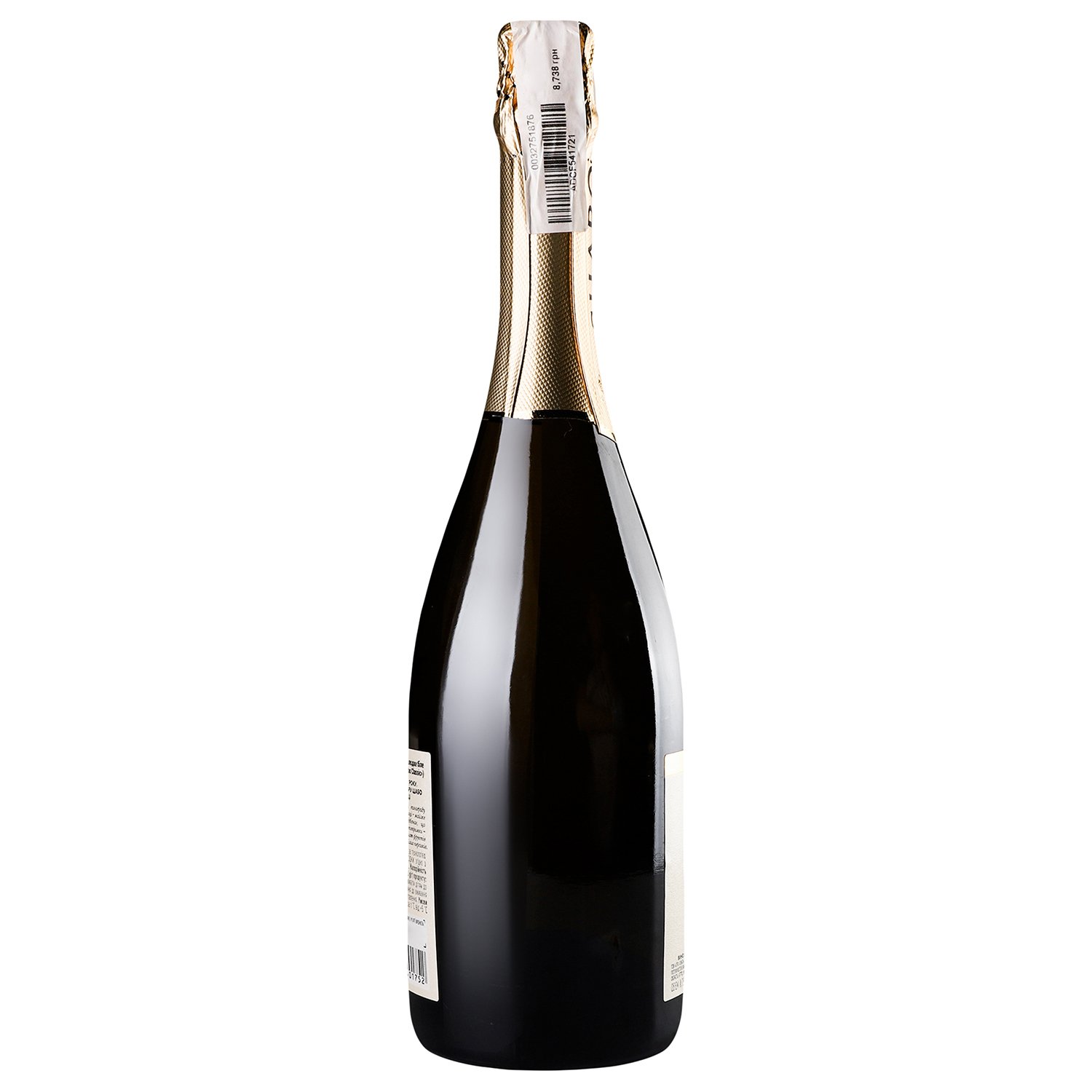 Вино игристое Shabo Classic, полусладкое, 13,5%, 0,75 л (465774) - фото 2