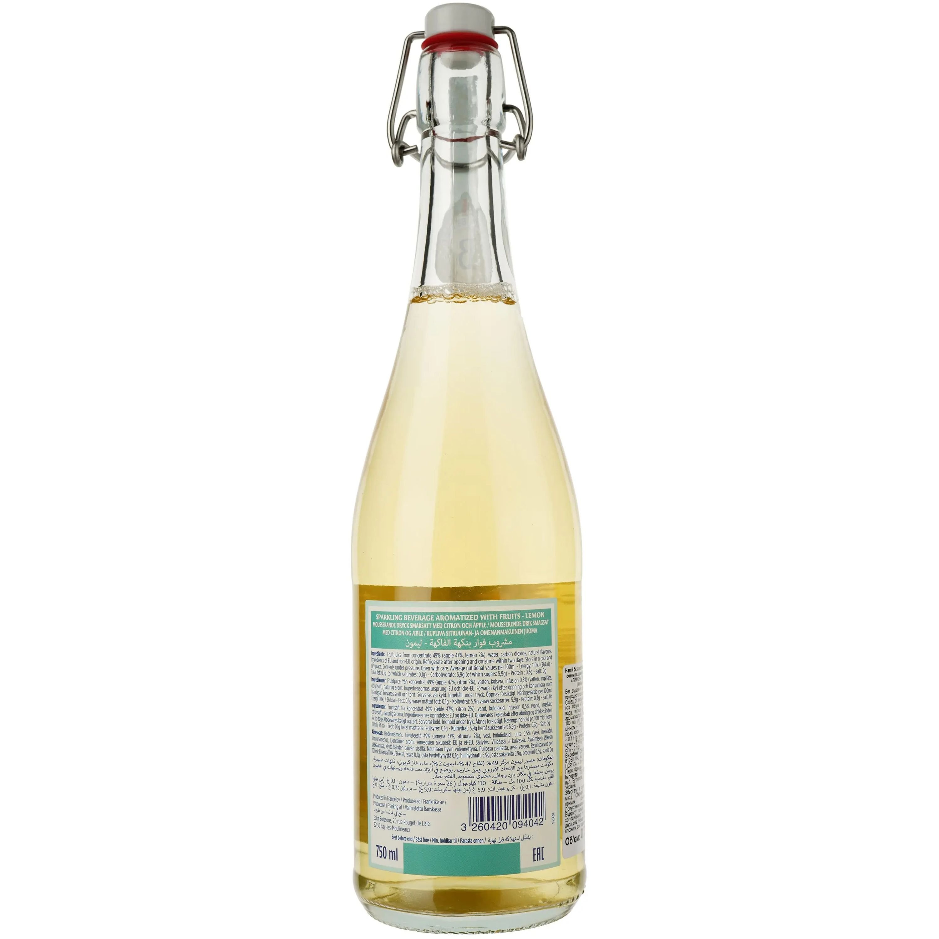 Напій Bellot Sparkling Lemon безалкогольний 0.75 л (858676) - фото 2