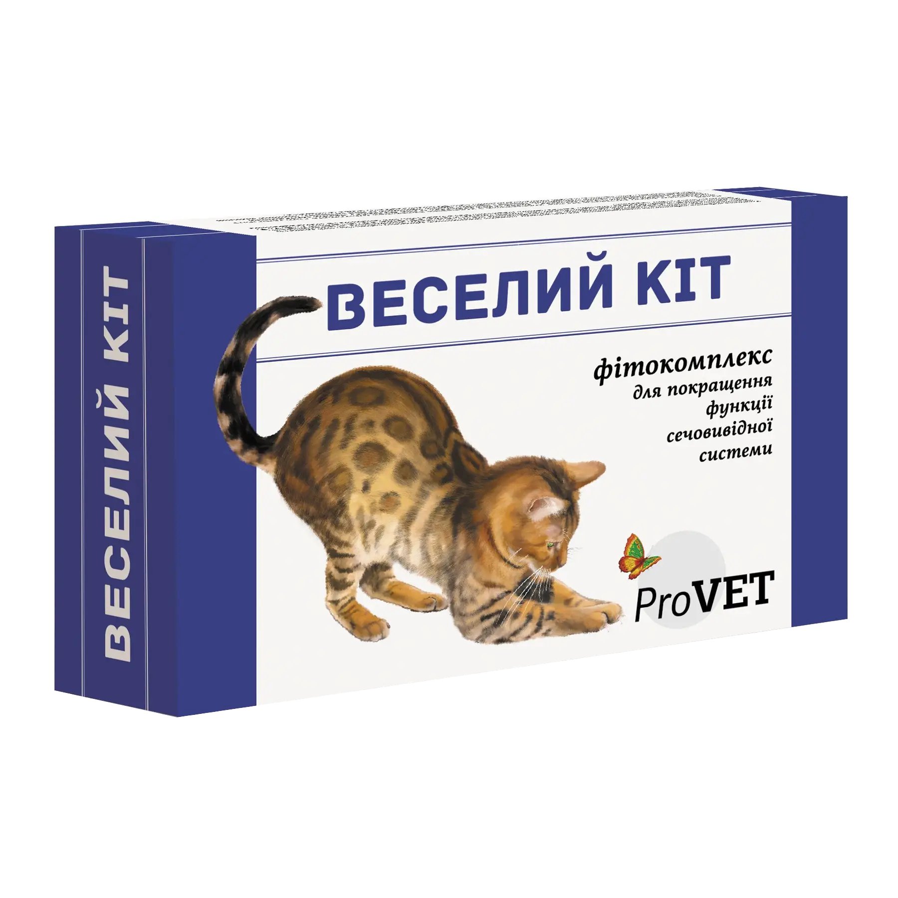 Фітокомплекс для котів ProVET Веселий Кіт, для підтримки сечовидільної системи, 3 шприца-туби по 5 мл (PR241752) - фото 1