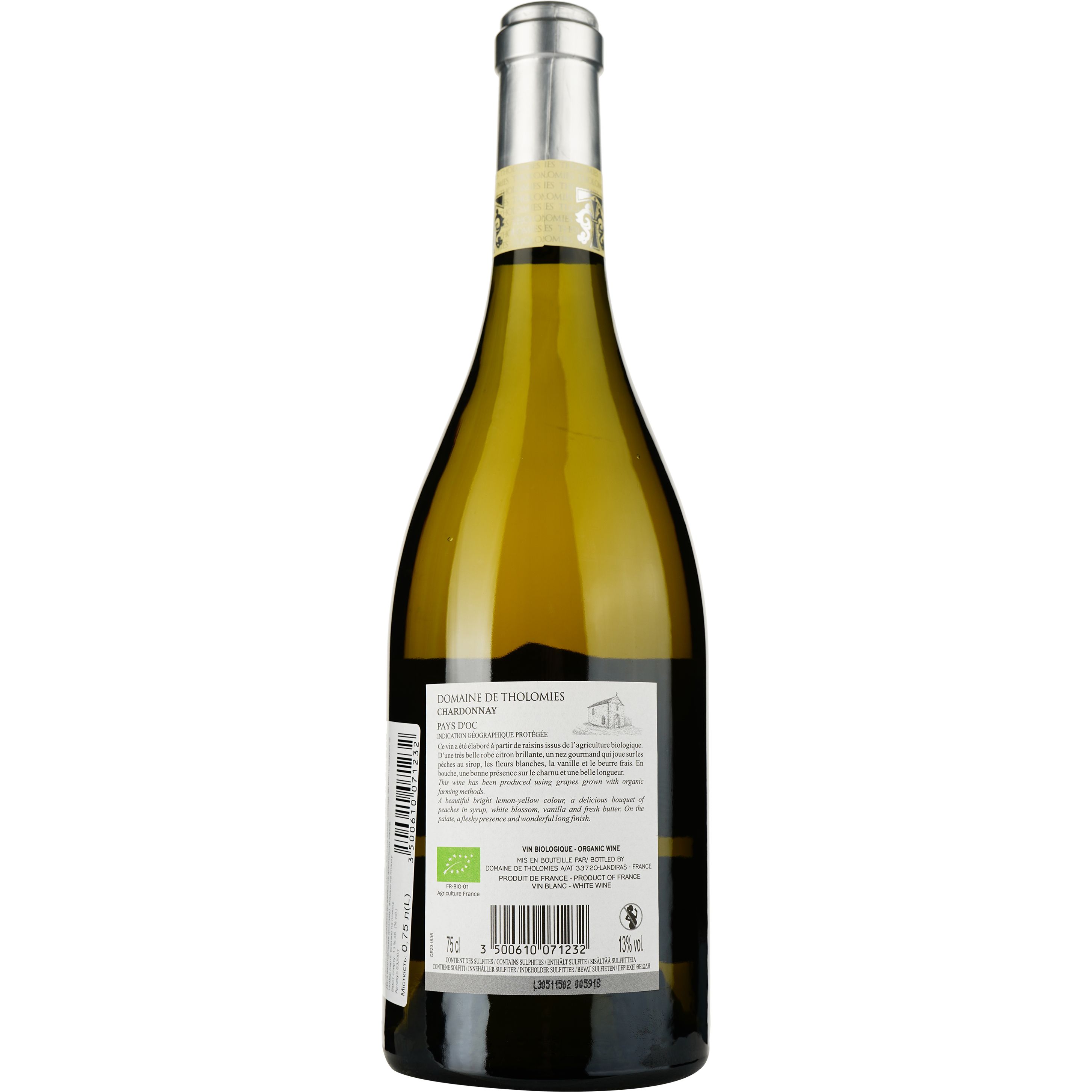 Вино Domaine De Tholomies Chardonnay 2022 IGP Pays D'OC біле сухе 0.75 л - фото 2