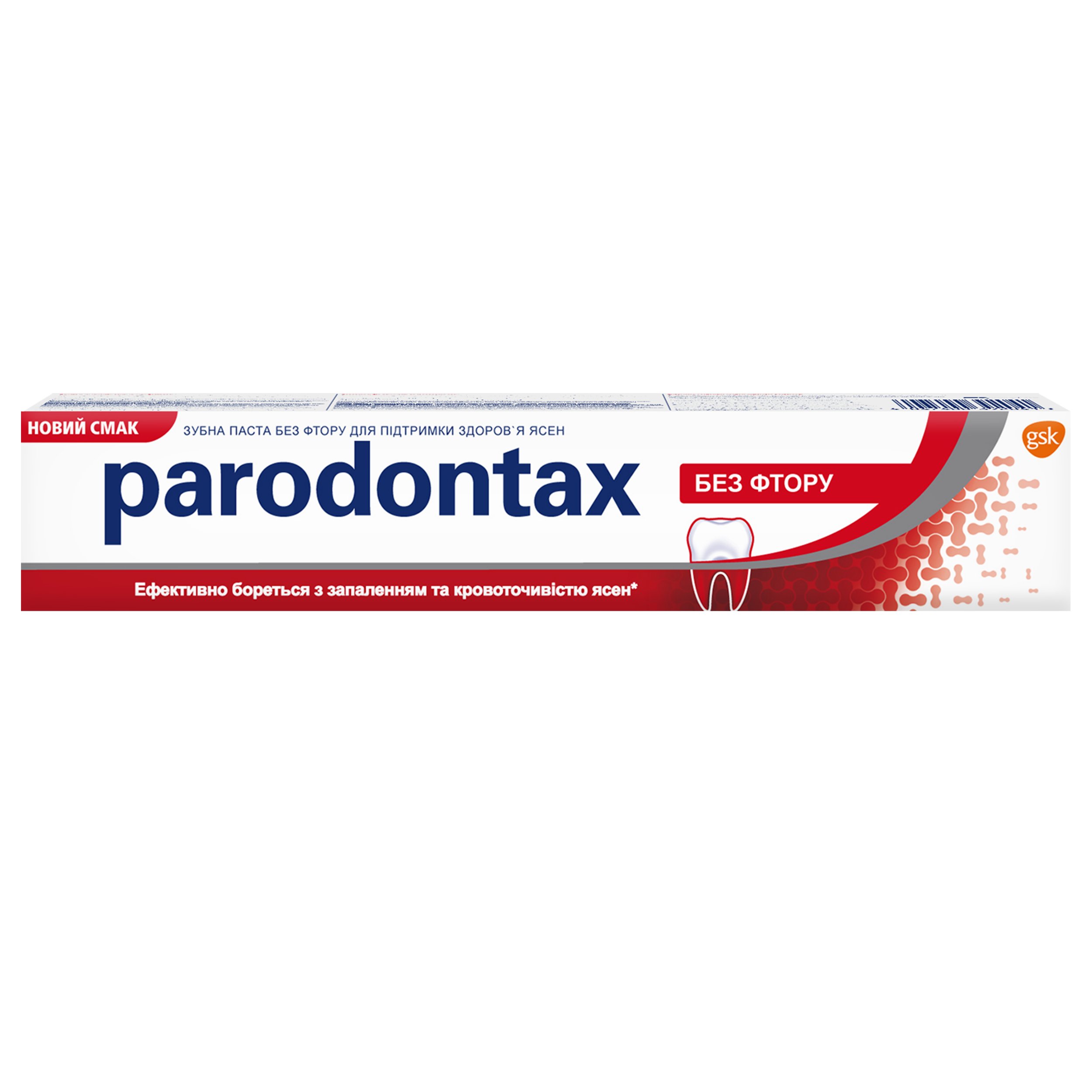 Зубная паста Parodontax Без фтора, 50 мл - фото 1