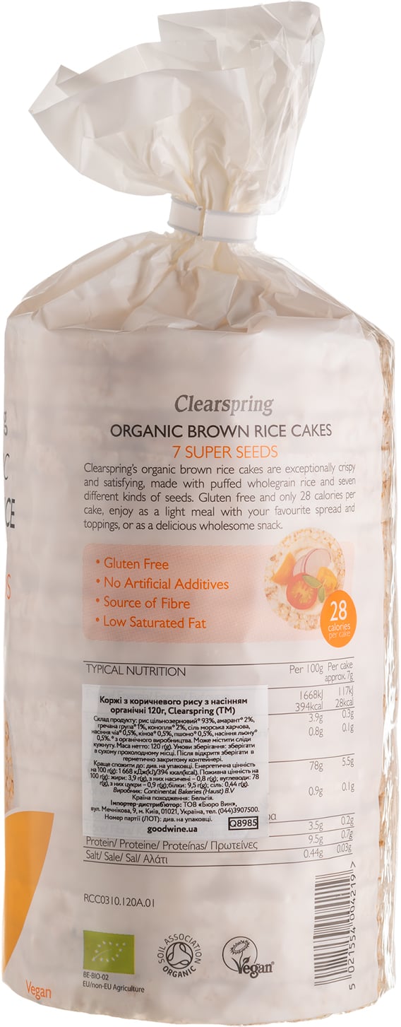 Коржи Clearspring из коричневого риса с органическими семенами 120 г - фото 2