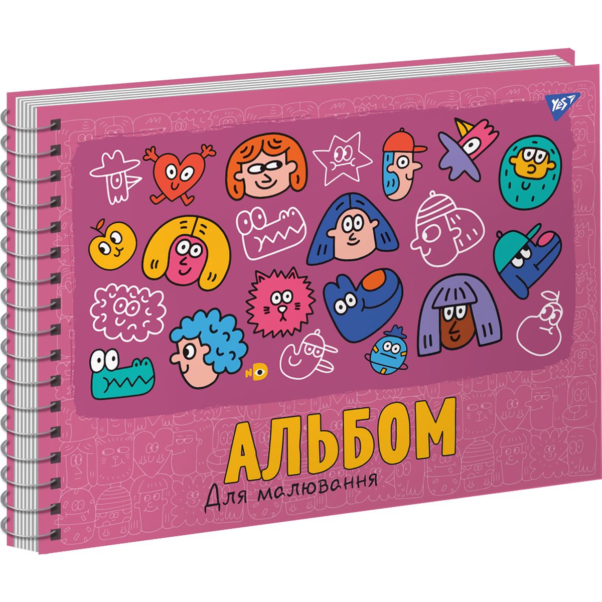 Альбом для малювання Yes Funny Faces A4, 20 аркушів спіраль (130568) - фото 1