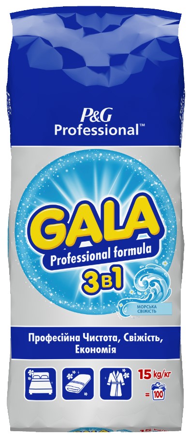 Стиральный порошок Gala Expert Морская свежесть, 15 кг (81545116) - фото 1