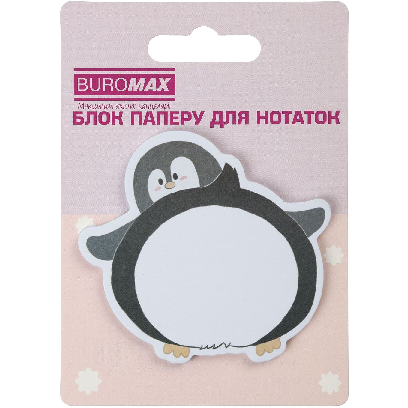 Блок паперу для нотаток Buromax Funny Animals з клейким шаром 75х75 мм 30 аркушів в асортименті (BM.2381-76) - фото 5