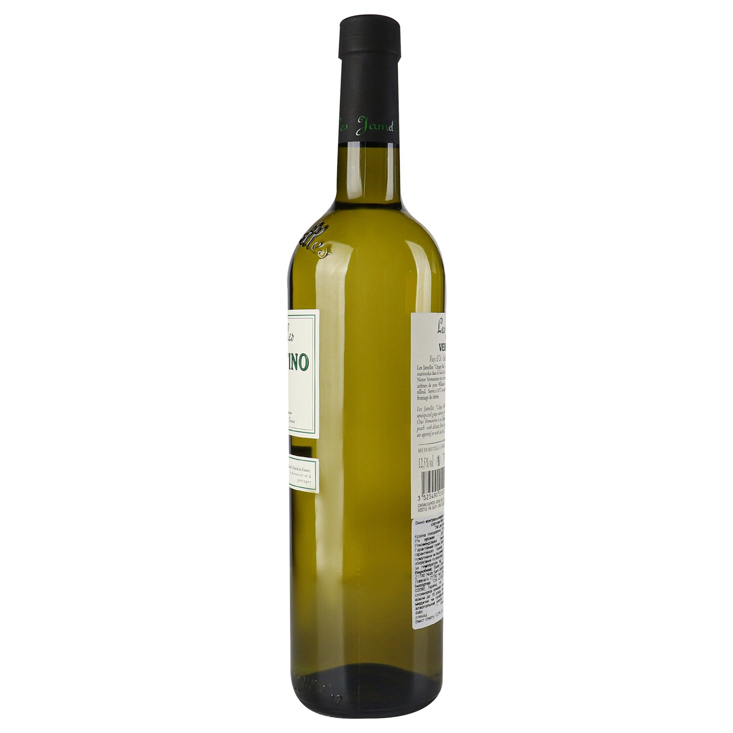 Вино Les Jamelles Vermentino, 13,5%, 0,75 л (788417) - фото 2