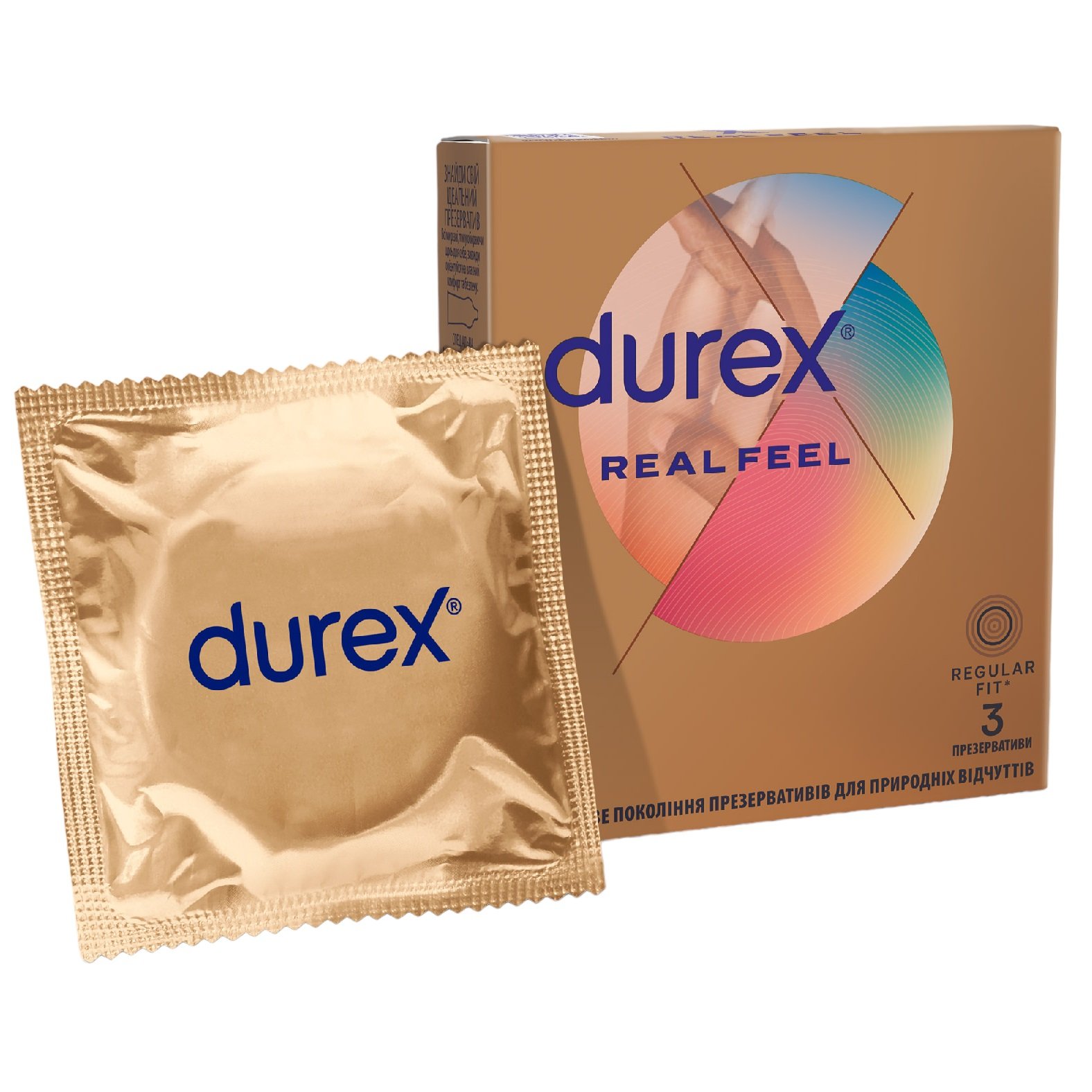 Презервативы из синтетического латекса с силиконовой смазкой Durex Real Feel, натуральные ощущения, 3 шт. (5052197026689) - фото 1