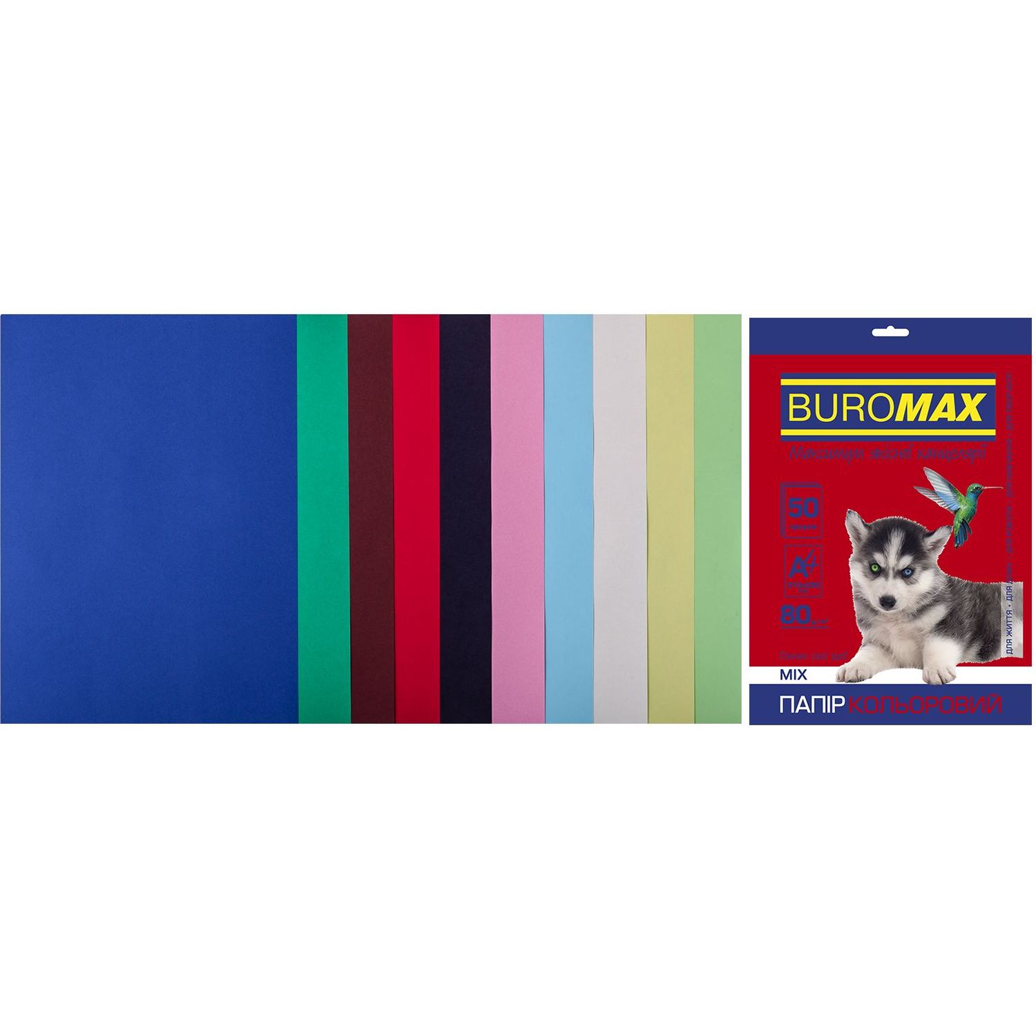 Набор цветной бумаги Buromax Dark+Pastel А4 50 листов 10 цветов (BM.27211150-99) - фото 1