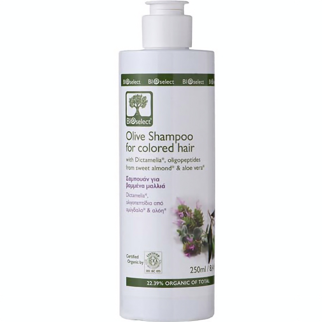Шампунь BIOselect Olive Shampoo for Colored Hair 250 мл - фото 1