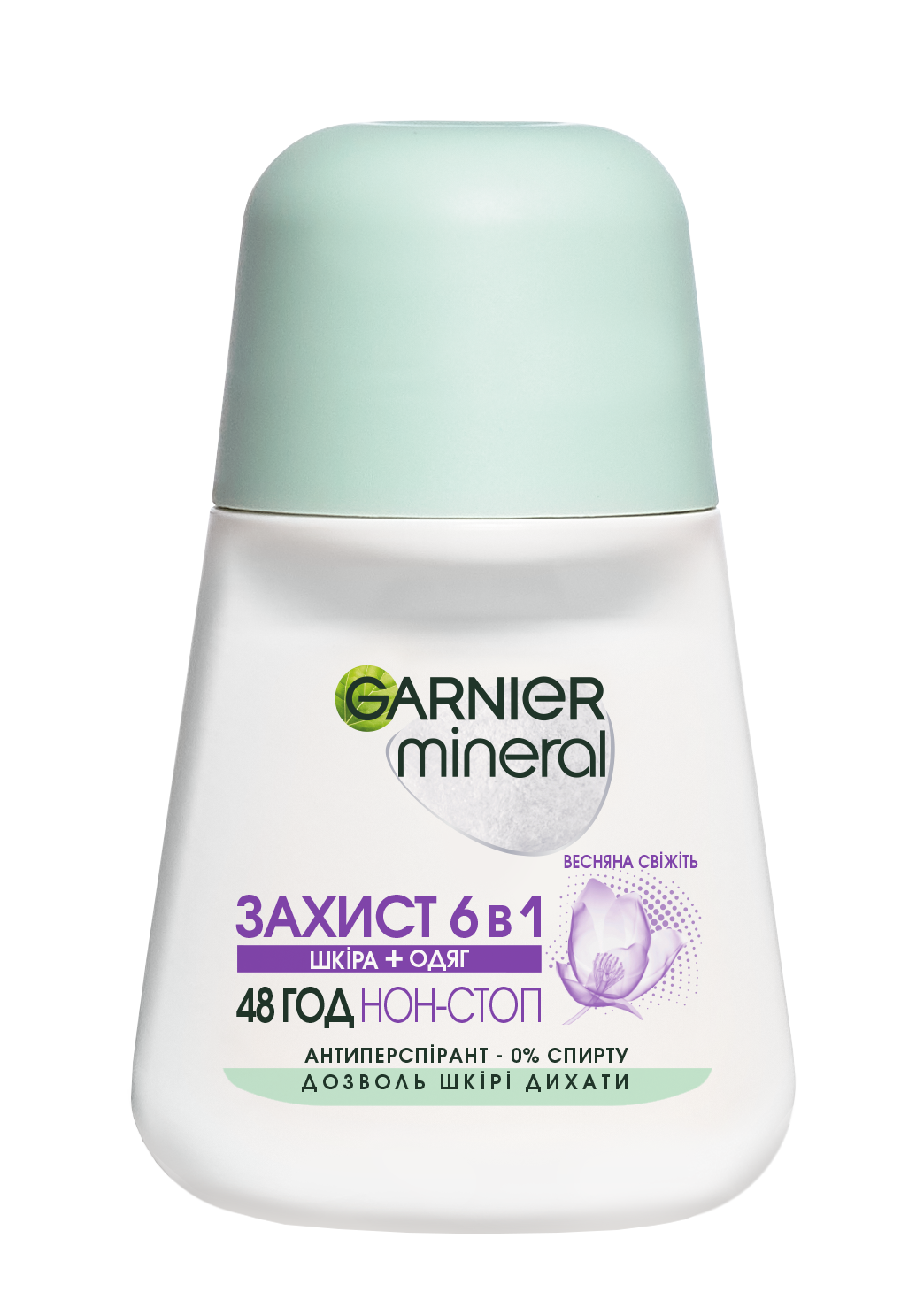 Дезодорант-антиперспирант Garnier Mineral Защита 5 Весенняя свежесть, шариковый, 50 мл - фото 1