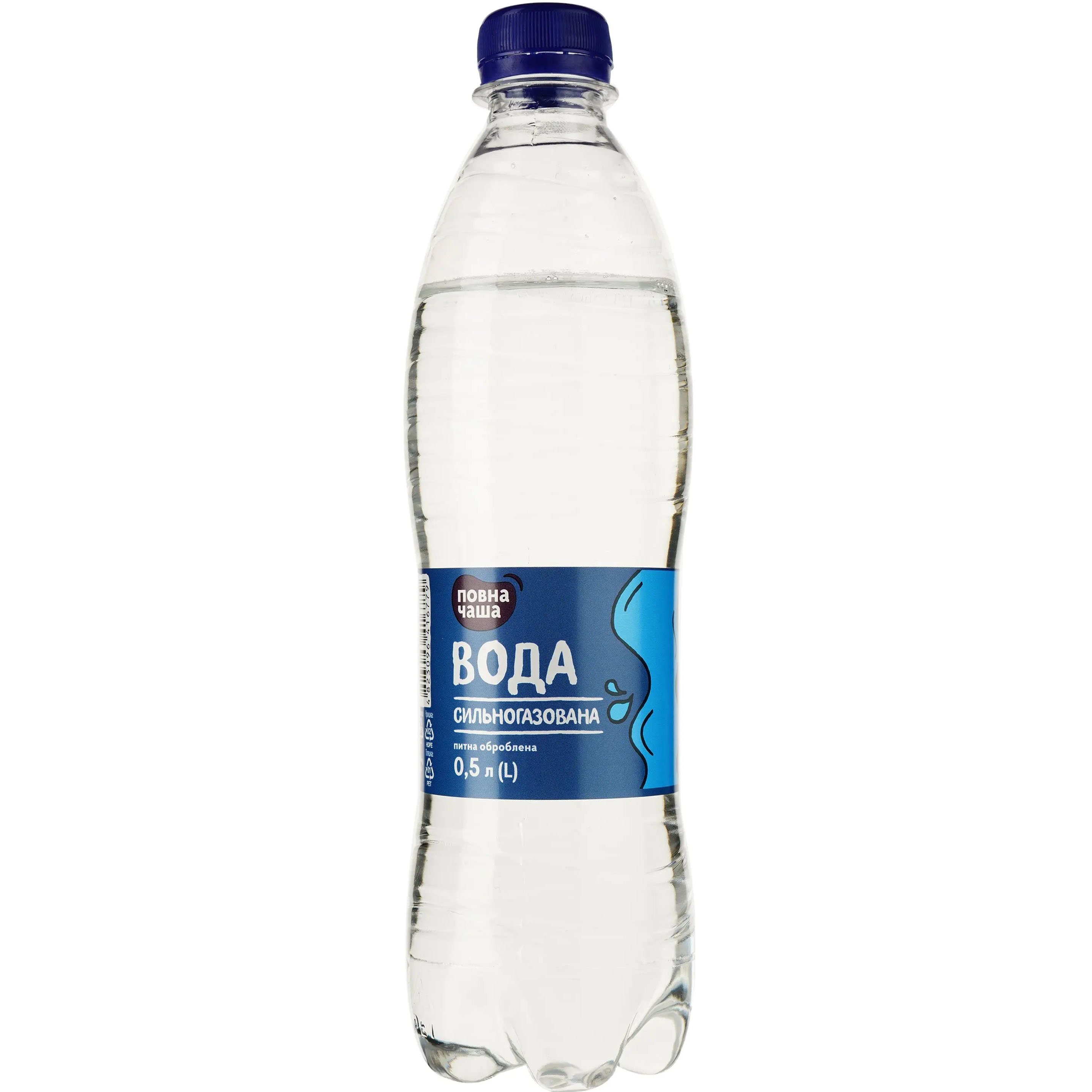 Вода питьевая Повна Чаша Эрлан сильногазированная 0.5 л - фото 1