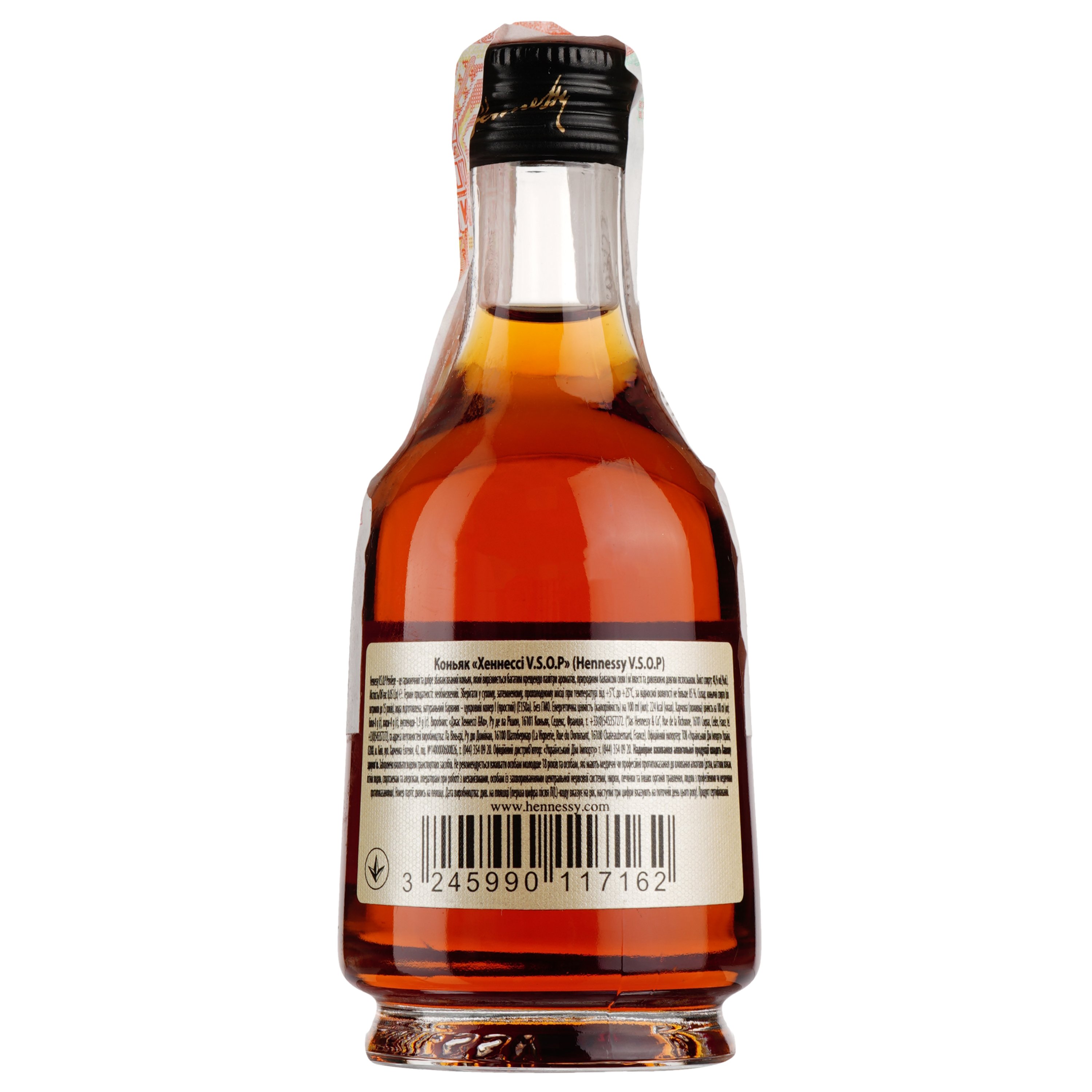 Коньяк Hennessy VSOP, 40%, 0,05 л (566456) - фото 2