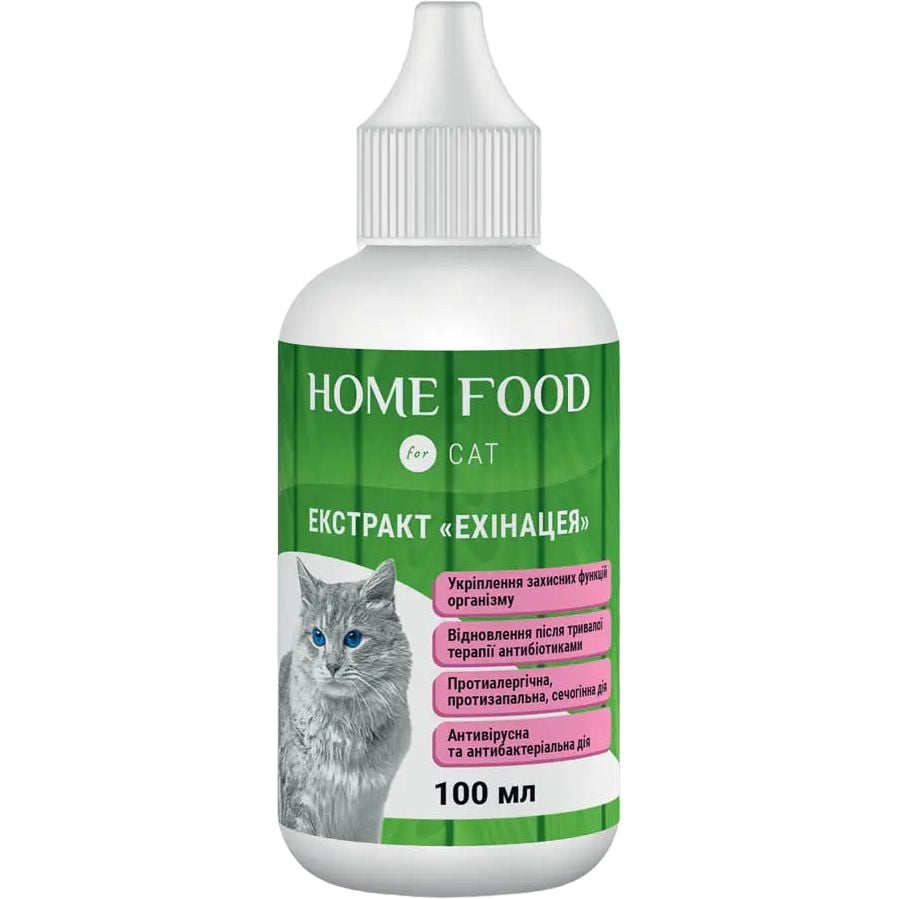 Харчова добавка для котів HomeFood Ехінацея для укріплення захисних функцій організму 100 мл - фото 1