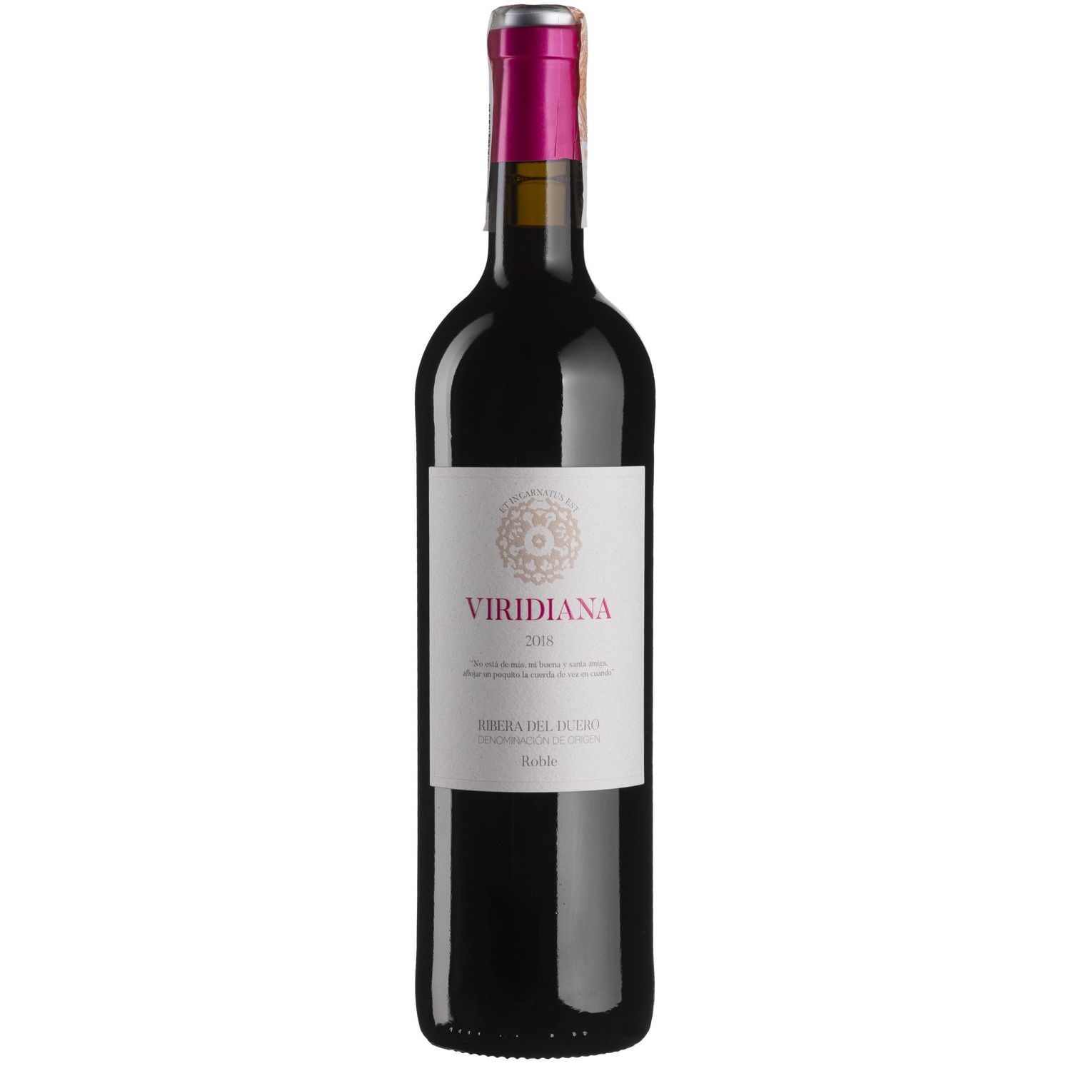Вино Atalayas de Golban Viridiana красное, сухое, 0,75 л - фото 1