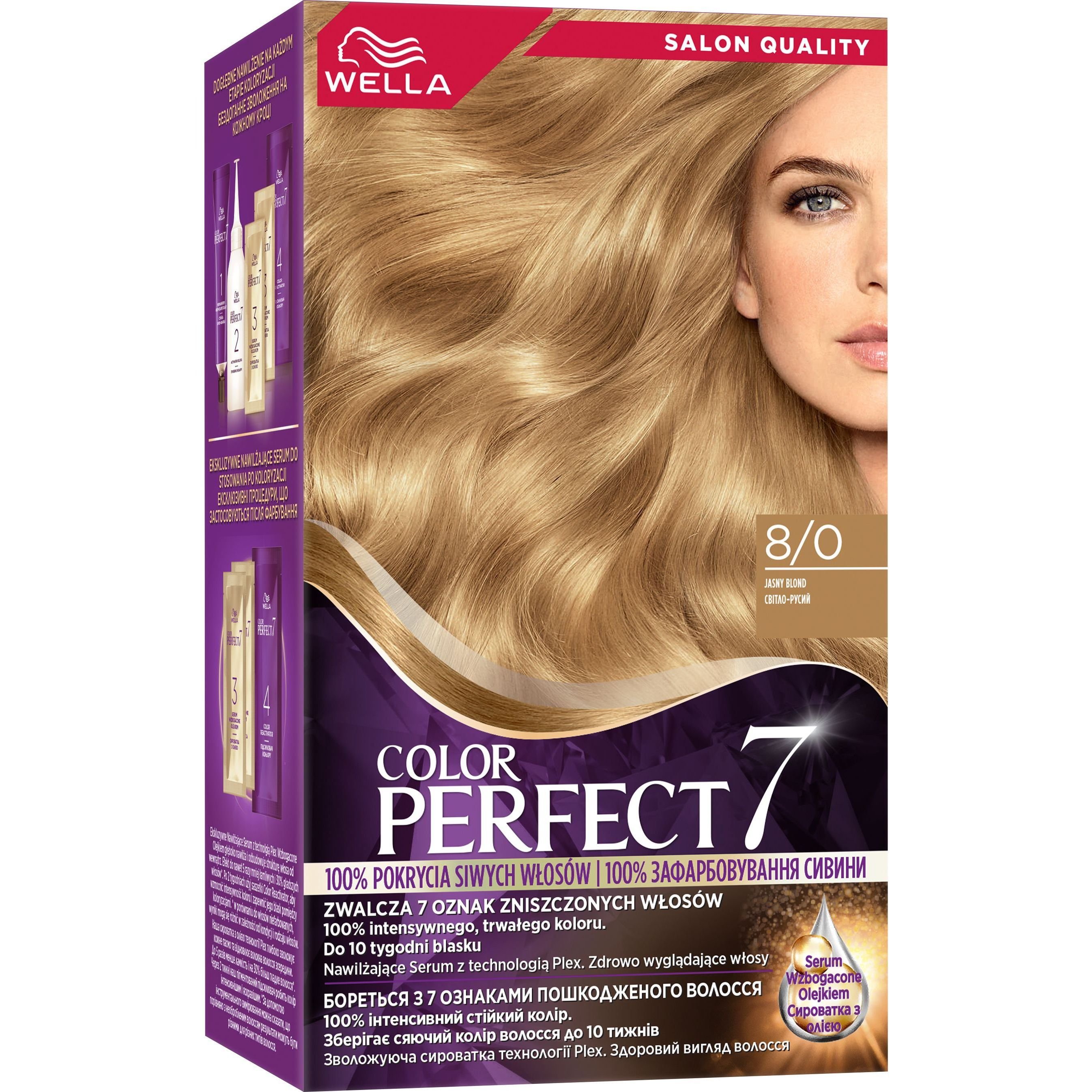 Стійка крем-фарба для волосся Wella Color Perfect 8/0 Світло-русий (4064666598376) - фото 1