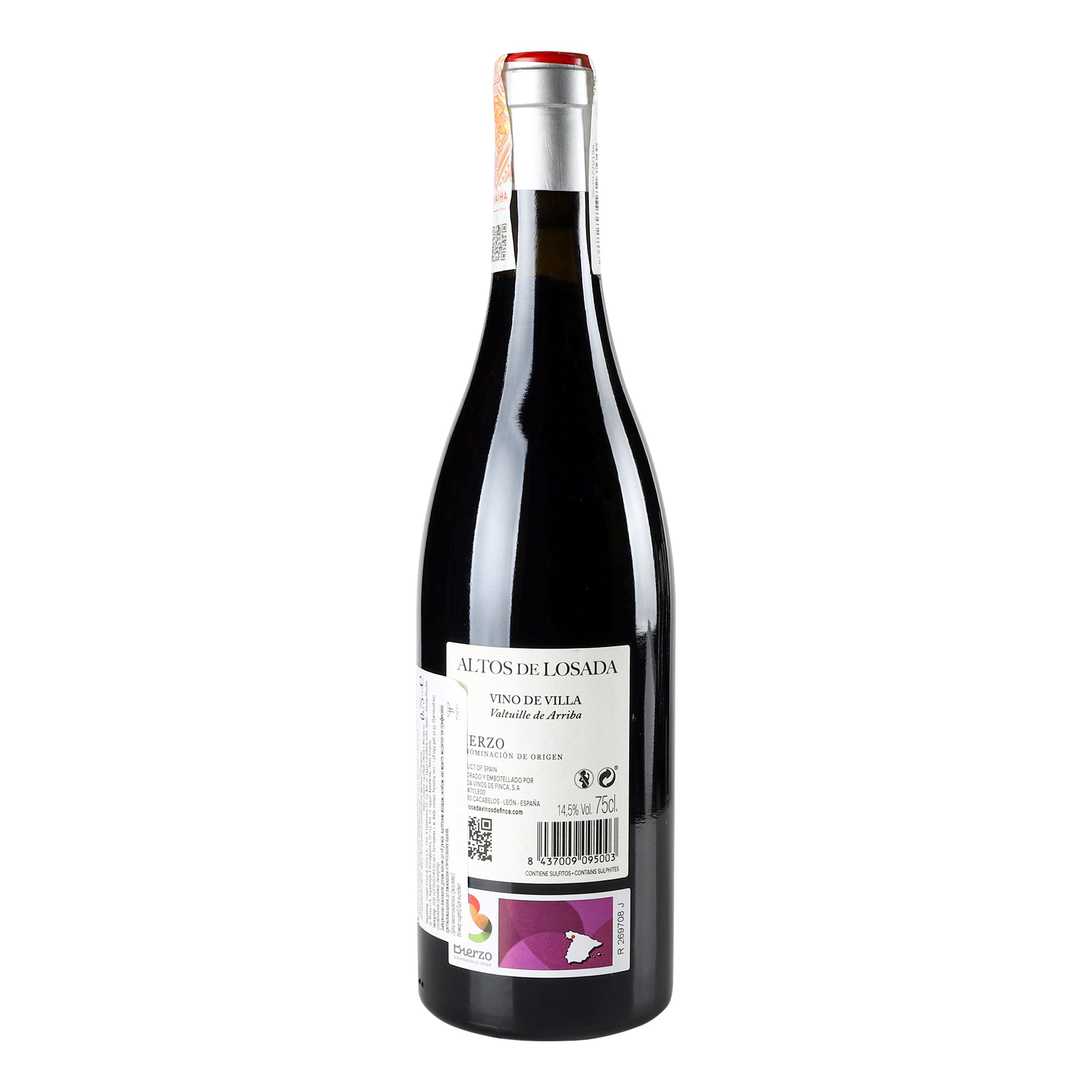 Вино Losada Altos De Losada 2019 DO, 0,75 л, 14,5% (655448) - фото 2