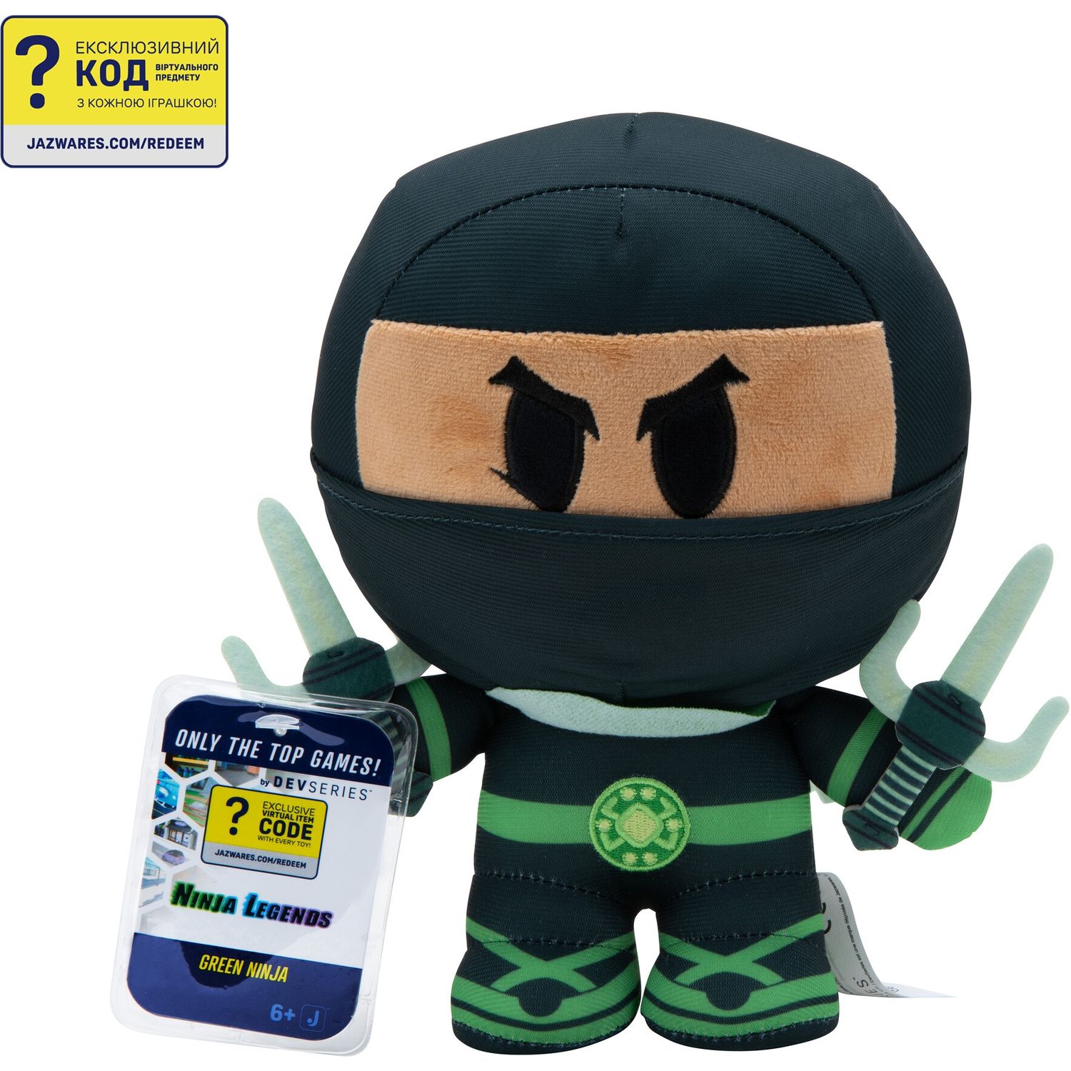 М'яка ігрaшка DevSeries Collector Plush Ninja Legends: Green Ninja (CRS0016) - фото 1