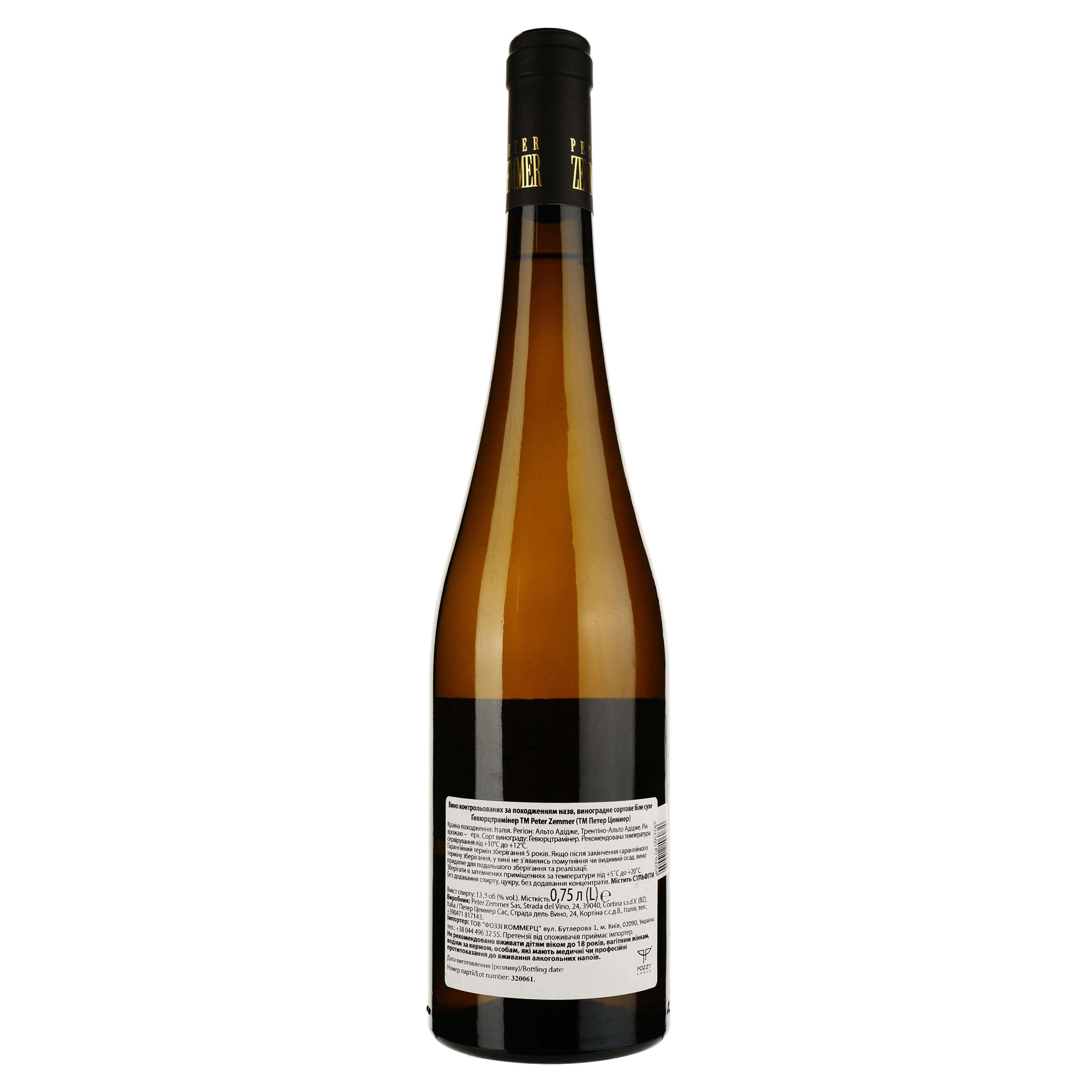 Вино Peter Zemmer Gewurztraminer Alto Adige DOC, 13,5%, 0,75 л (803325) - фото 2