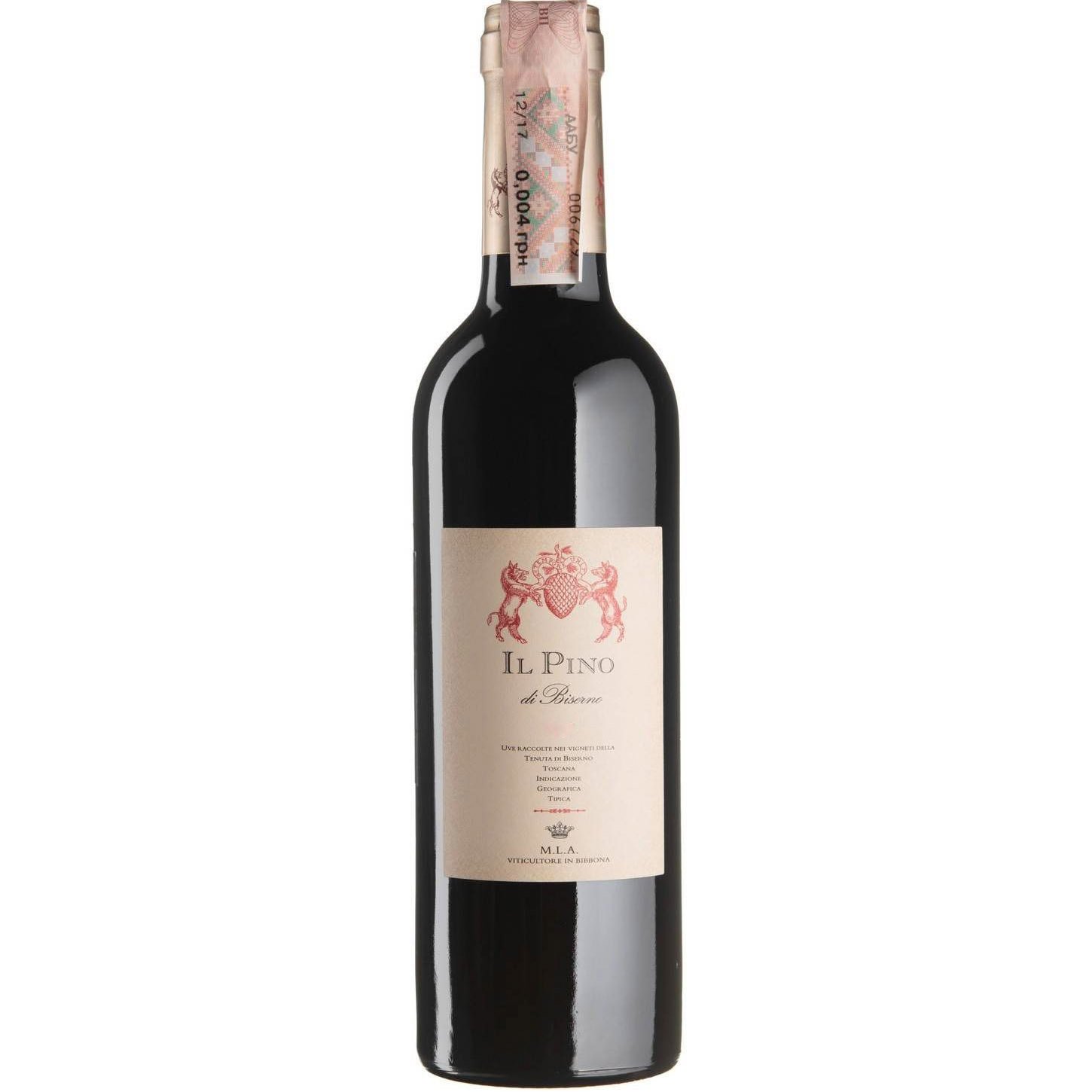 Вино Tenuta di Biserno Il Pino 2020, червоне, сухе, 0,375 л - фото 1