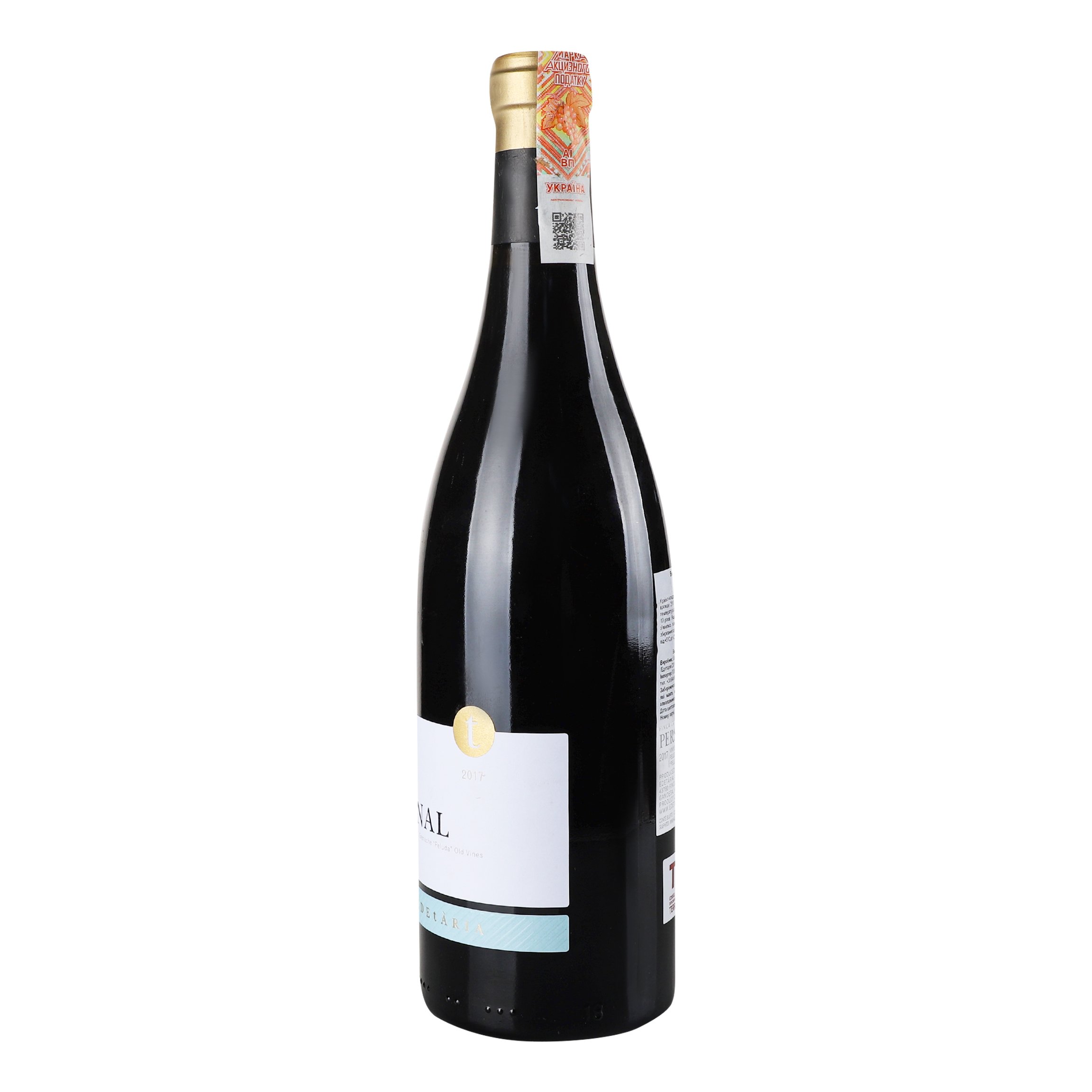 Вино Edetaria Finca La Personal tinto DO Terra Alta, червоне, сухе, 14,5%, 0,75 л (728487) - фото 3