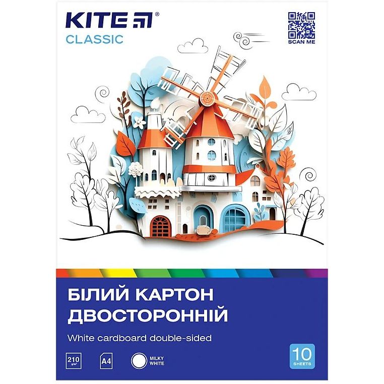 Картон Kite Classic білий двосторонній A4 10 аркушів (K-254) - фото 1