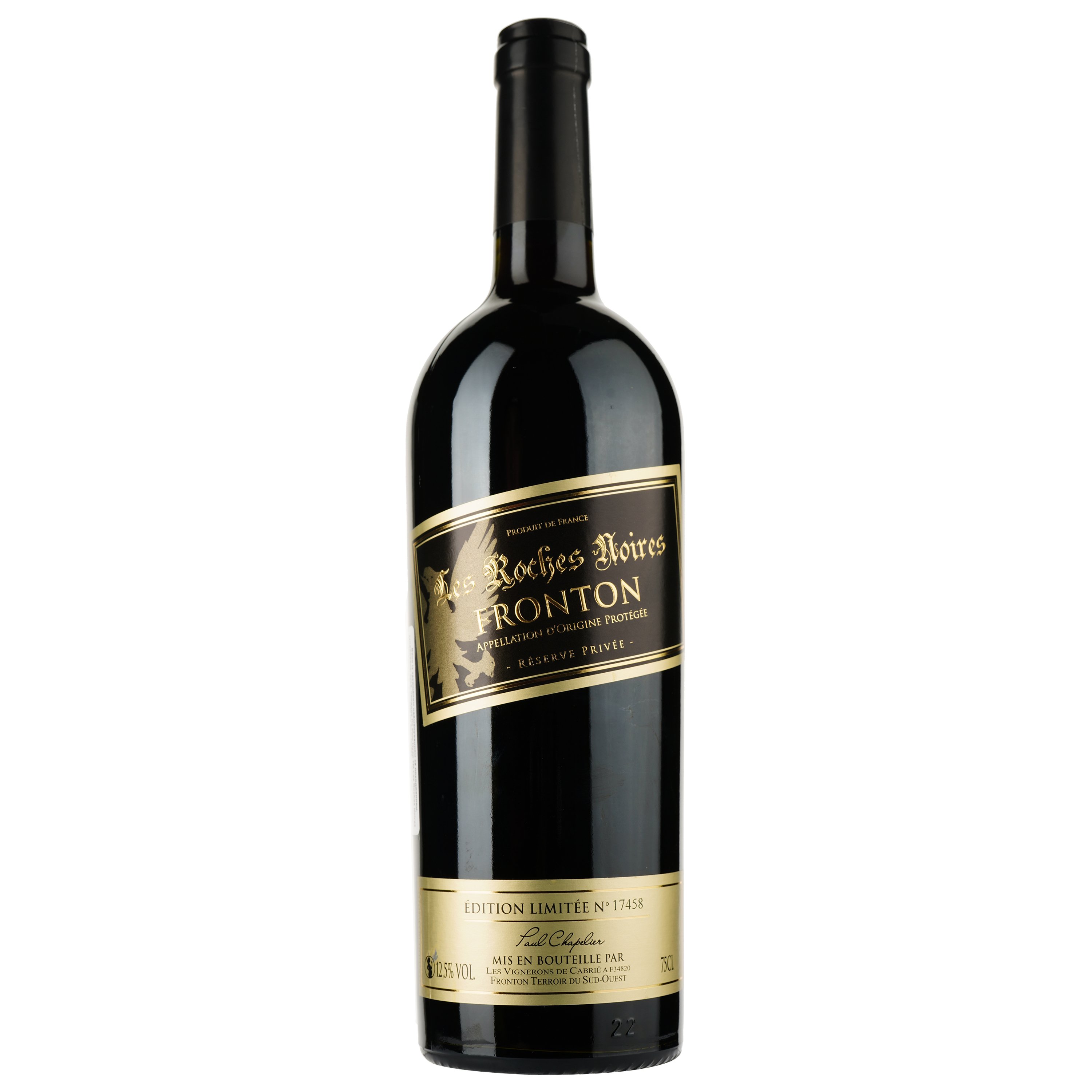 Вино Les Roches Noires AOP Fronton, красное, сухое, 0,75 л - фото 1
