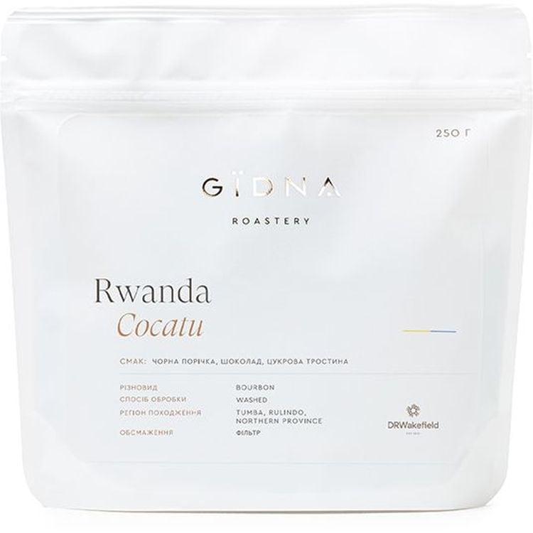 Кава у зернах Gidna Roastery Rwanda Cocatu AA Filter 250 г - фото 1