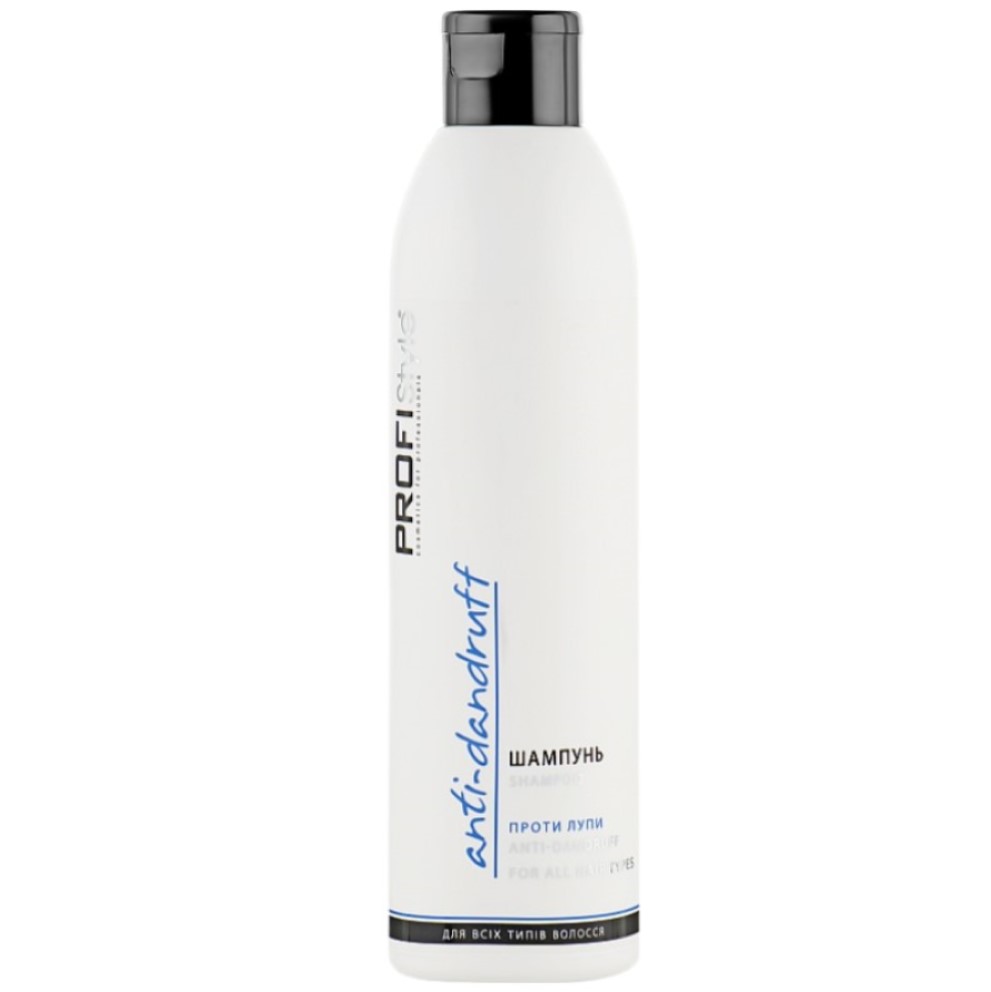 Шампунь против перхоти для всех типов волос ProfiStyle Anti-Dandruff Shampoo 250 мл - фото 1