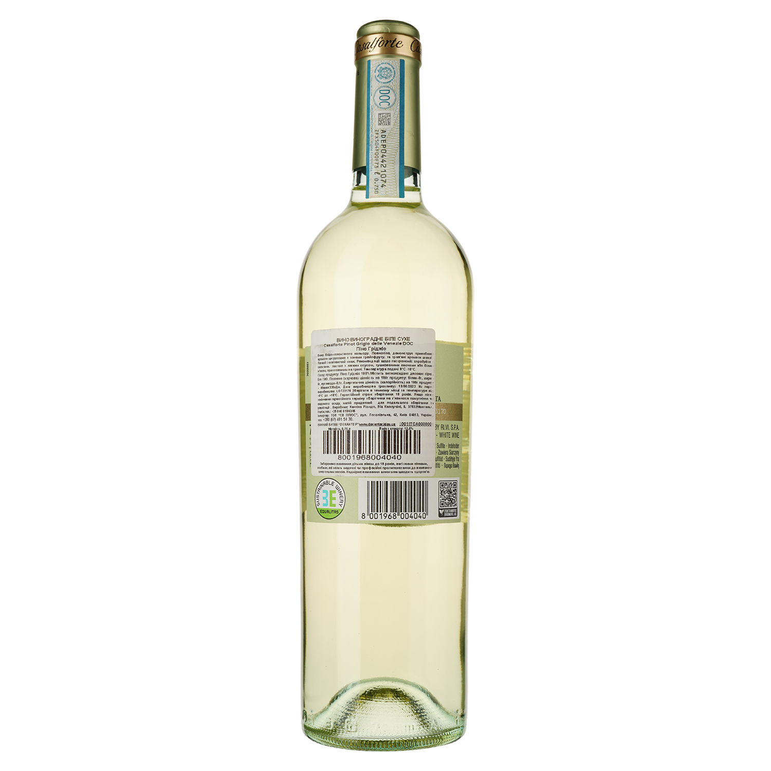 Вино Casalforte Pinot Grigio delle Venezie DOC, белое, сухое, 0,75 л - фото 2