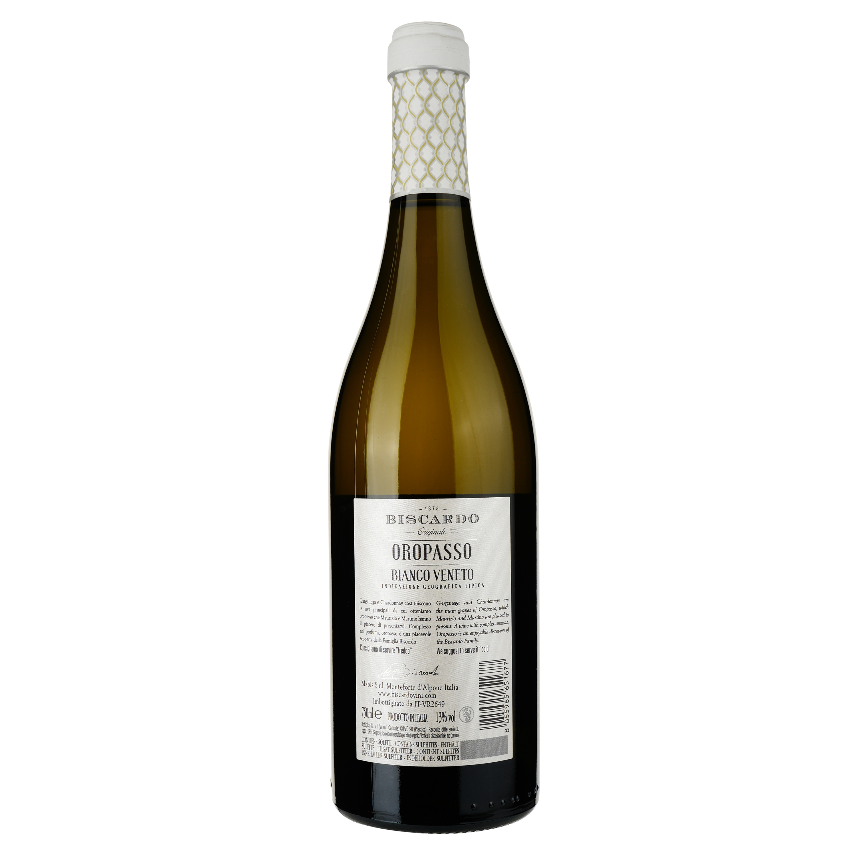 Вино Biscardo Oropasso IGT Veneto, белое, сухое, 13%, 0,75 л - фото 2