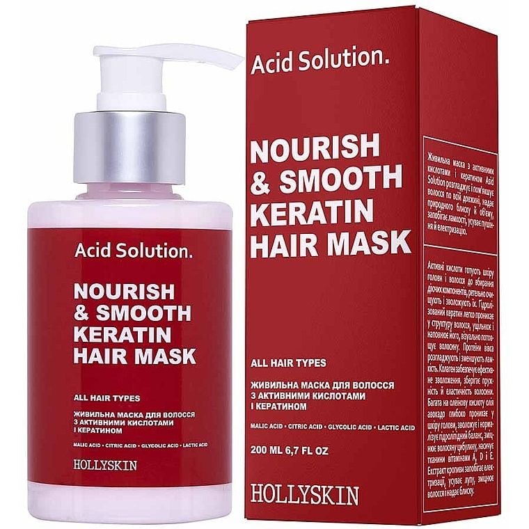 Питательная маска для волос Hollyskin Acid Solution Nourishing & Smooth Keratin Hair Mask, 200 мл - фото 1