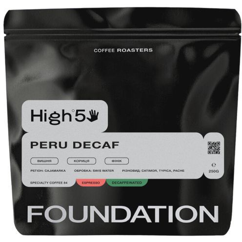 Кофе в зернах Foundation High5 Peru Decaf эспрессо 250 г - фото 1