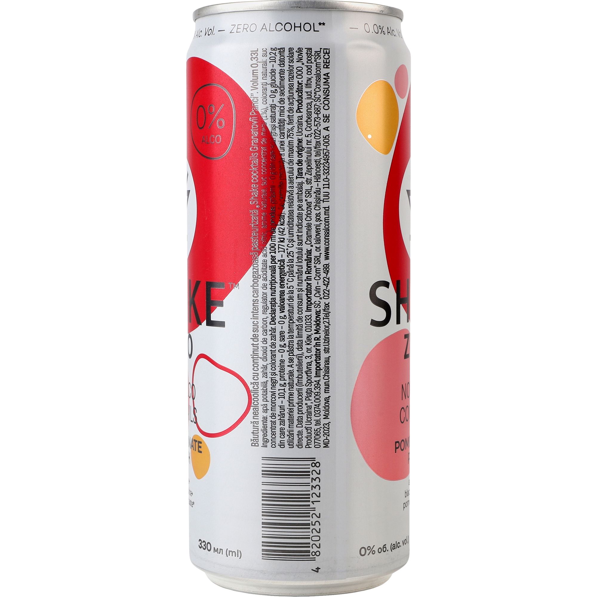 Напиток сокосодержащий Shake Zero Pomegranate Punch сильногазированный 330 мл (950046) - фото 3