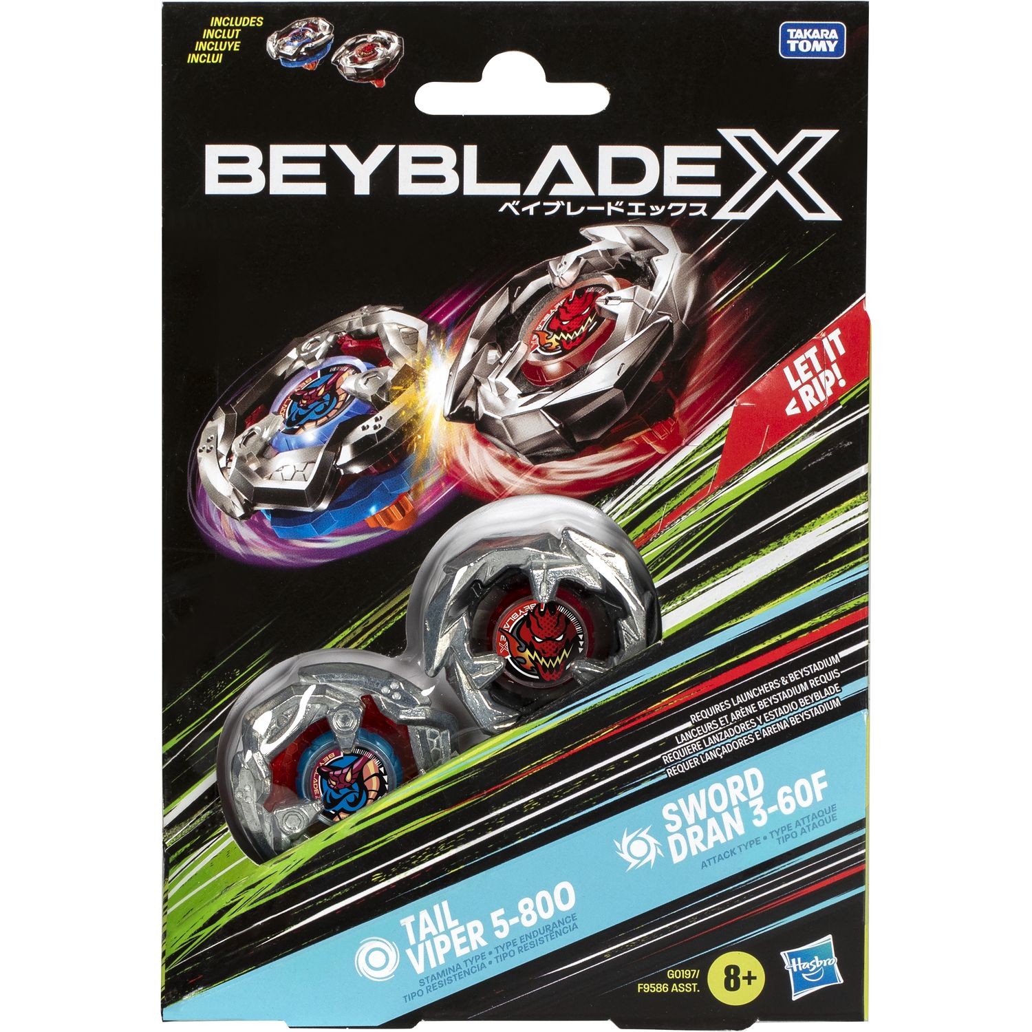 Набор игрушечный Hasbro Beyblade X Dual Pack Set из двух волчков (F9586) - фото 3