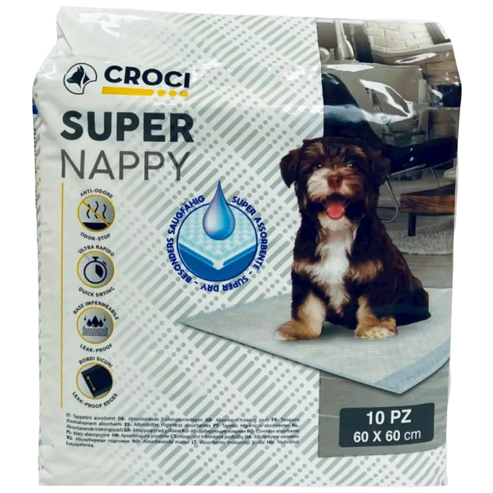 Пелюшки для собак Croci Super Nappy одноразові 60х60 см 10 шт. - фото 1