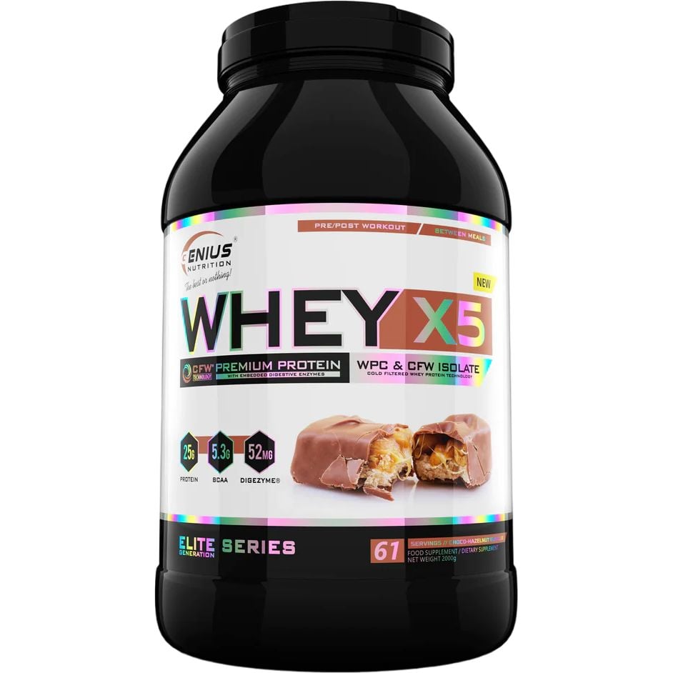 Протеин Genius Nutrition Whey-X5 Сhoco Hazelnut 2 кг - фото 1