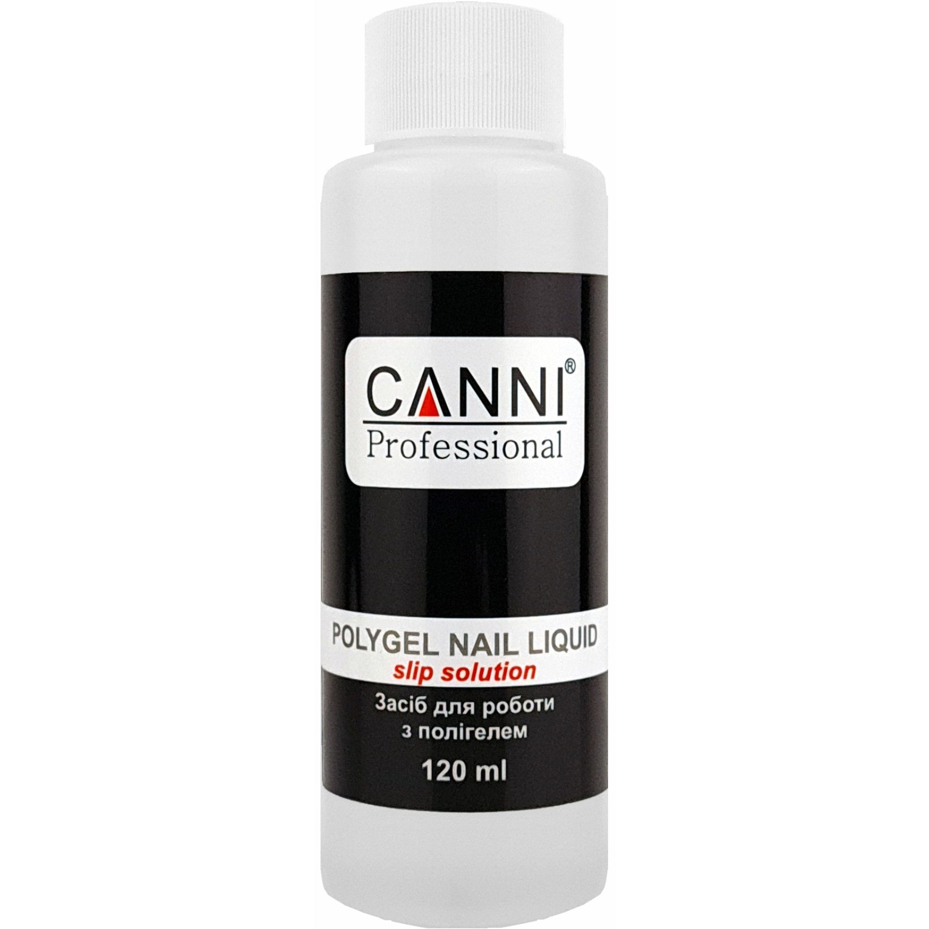 Жидкость для работы с полигелем Canni PolyGel Nail Liquid Slip Solution 120 мл - фото 1