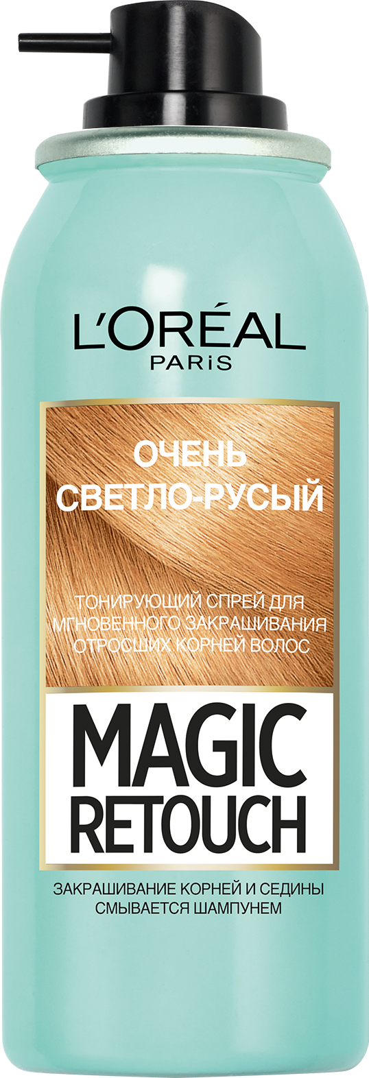 Тонуючий спрей для волосся L'Oreal Paris Magic Retouch, відтінок 09 (дуже світло-русявий), 75 мл - фото 3