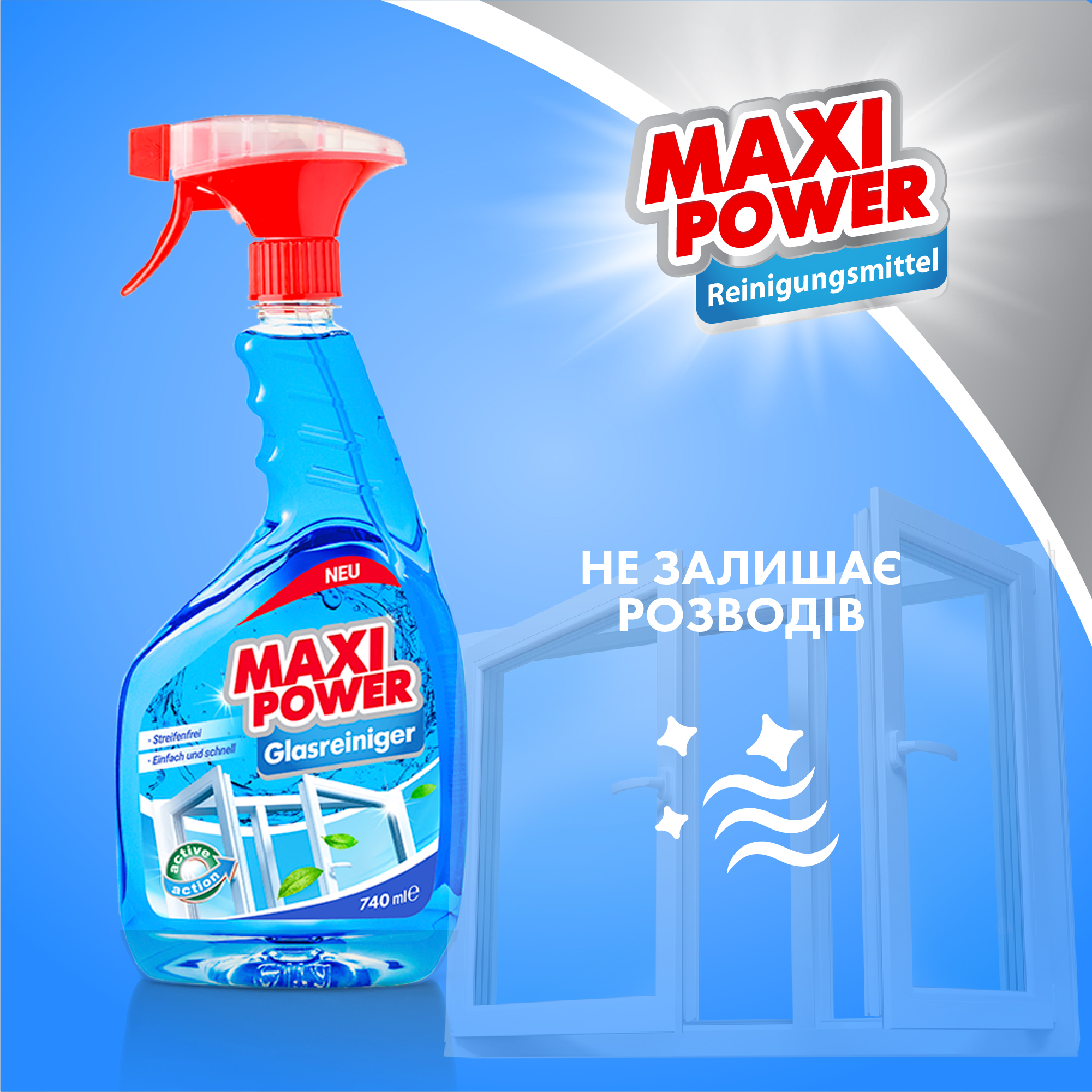 Засіб для миття скла Maxi Power, 740 мл - фото 3