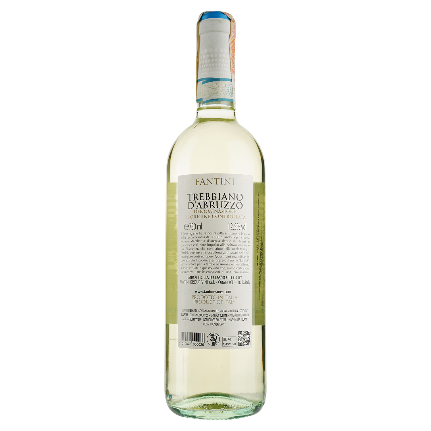 Вино Fantini Farnese Trebbiano D'abruzzo, белое, сухое, 12%, 0,75 л (839) - фото 2